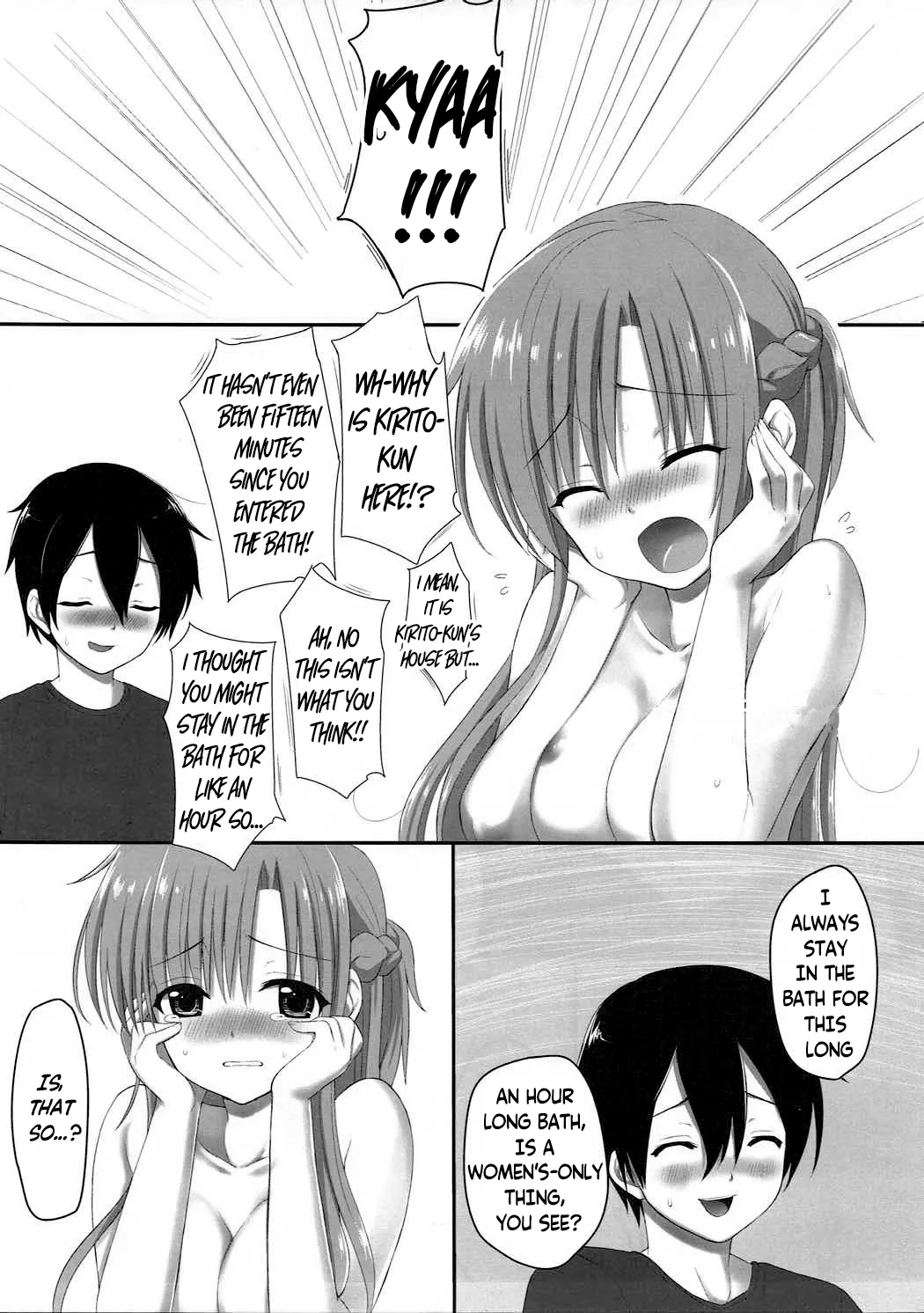 Kimi no Heya de Matteru Chapter 1 - page 8