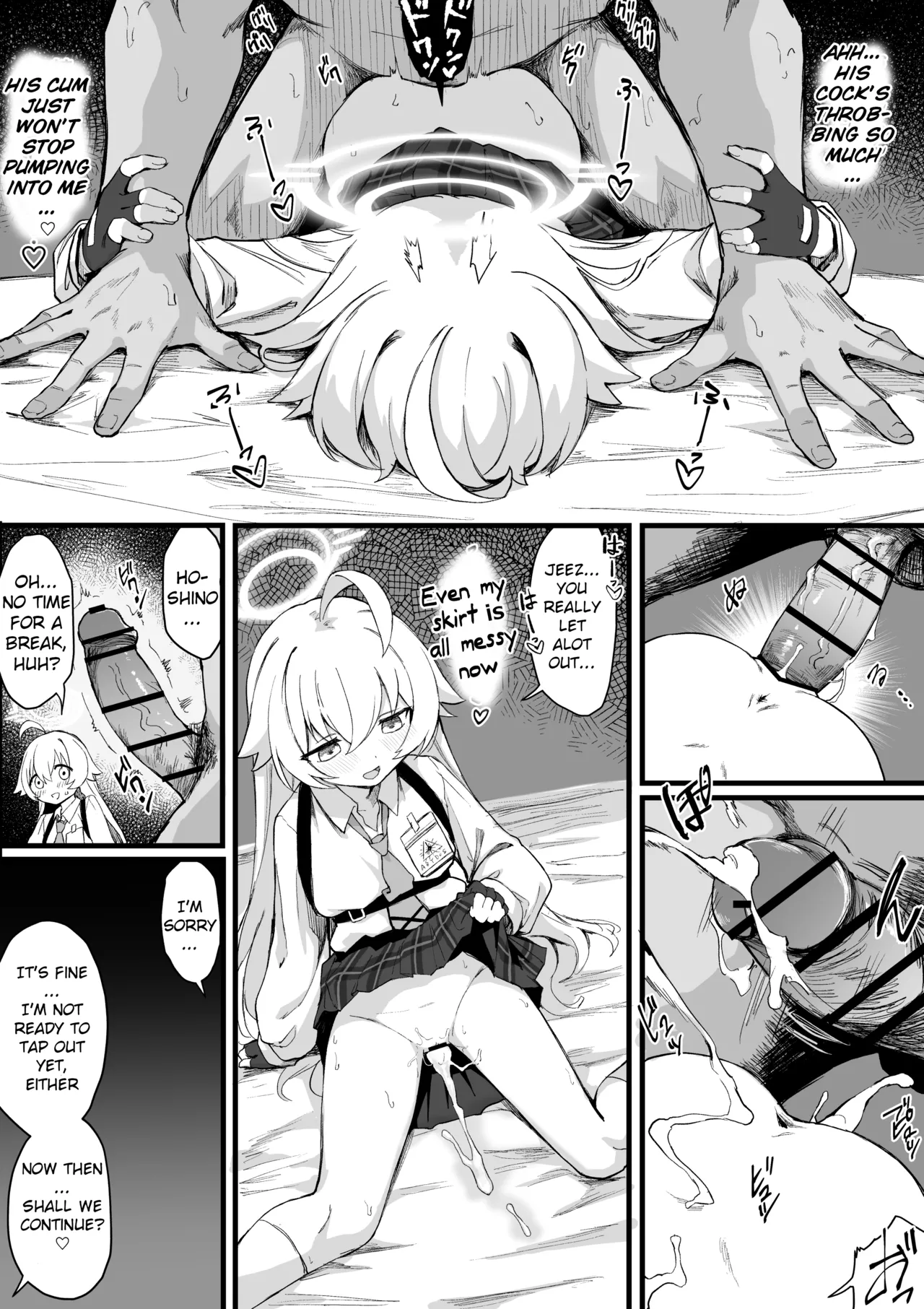 Takanashi Hoshino Kozukuri Manga Chapter 1 - page 5