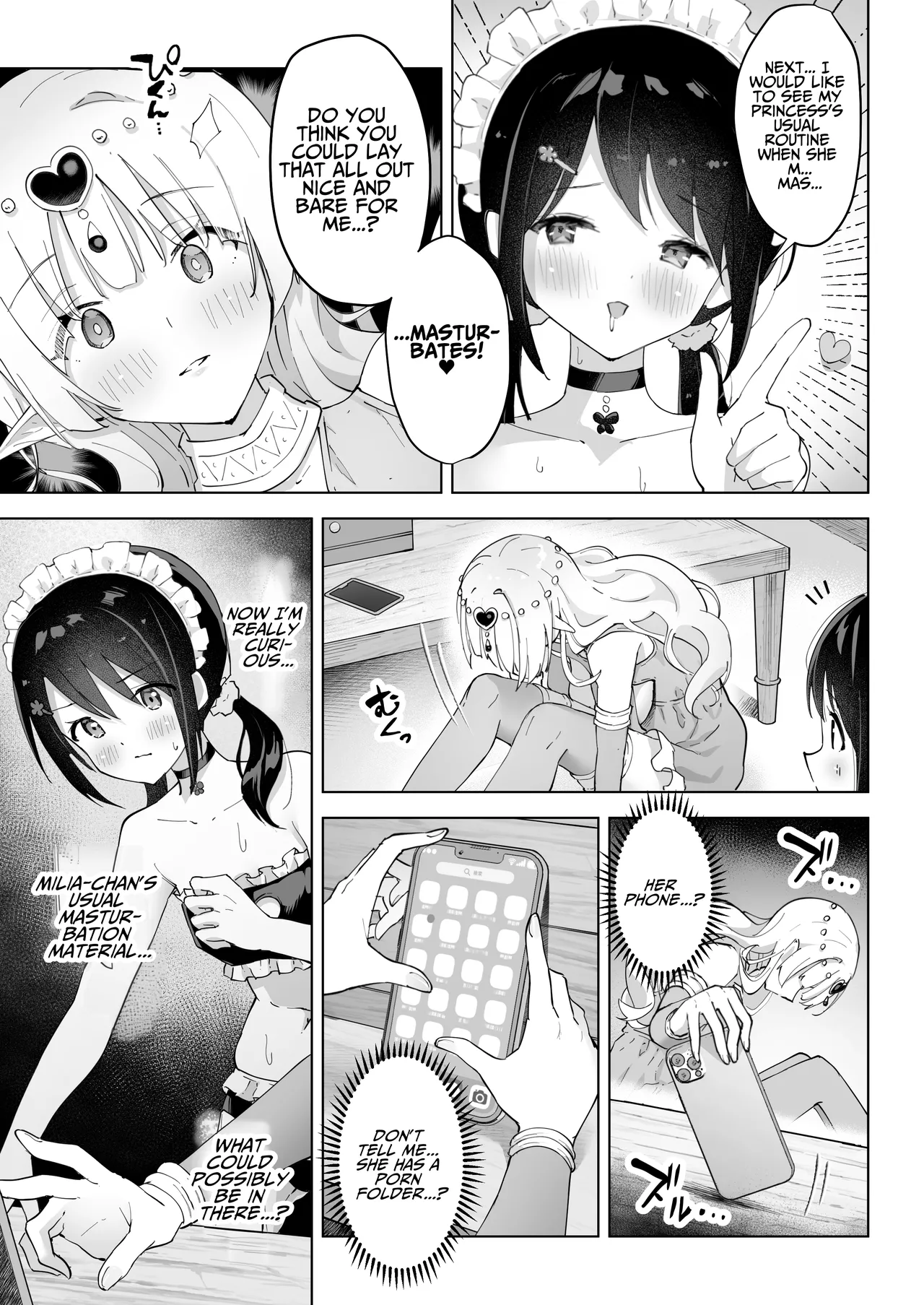 Shin-yu wa Watakushi no Kisekae Akume Ningyo Chapter 1 - page 17