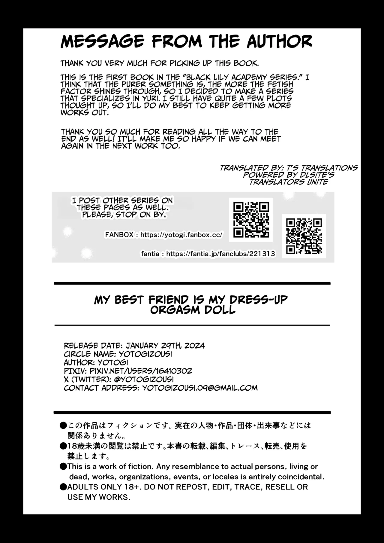 Shin-yu wa Watakushi no Kisekae Akume Ningyo Chapter 1 - page 43