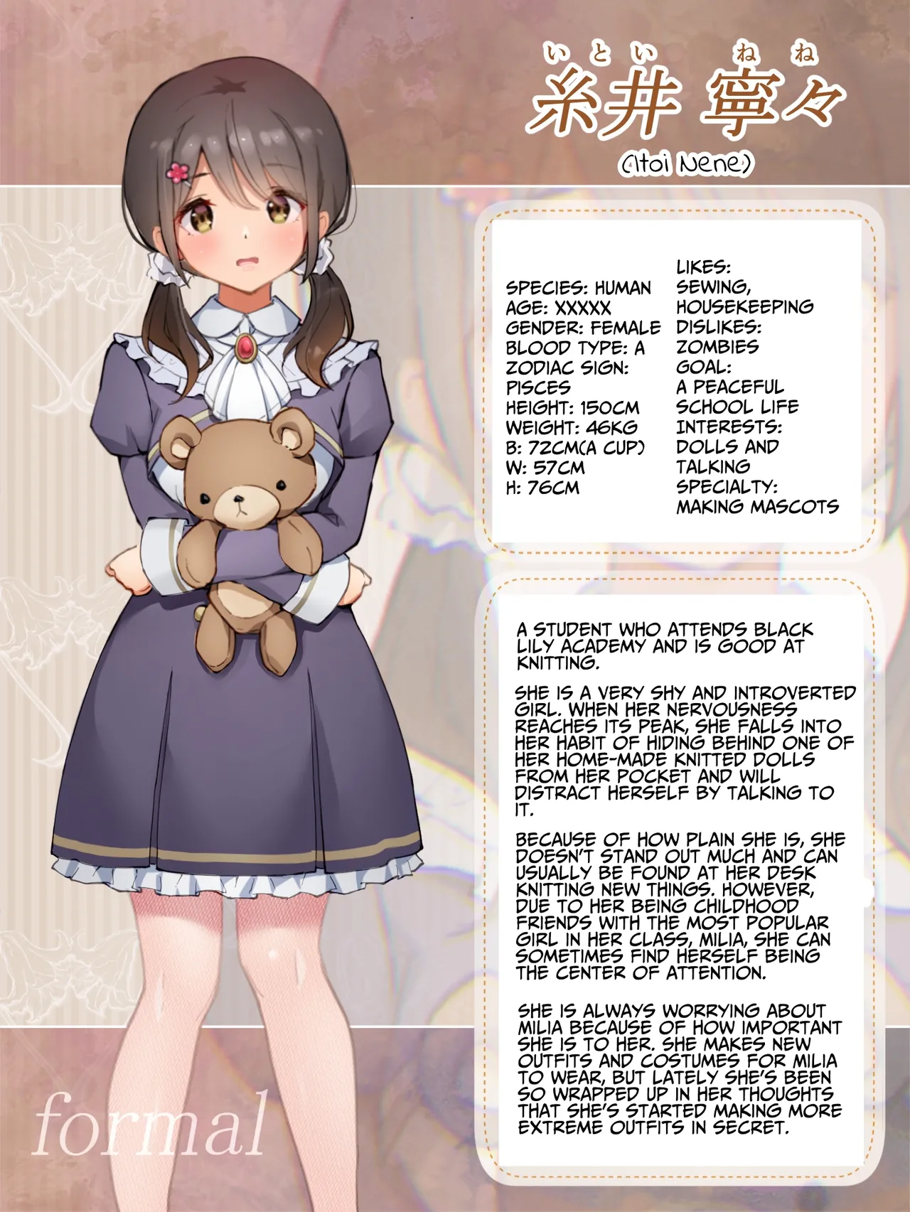 Shin-yu wa Watakushi no Kisekae Akume Ningyo Chapter 1 - page 45