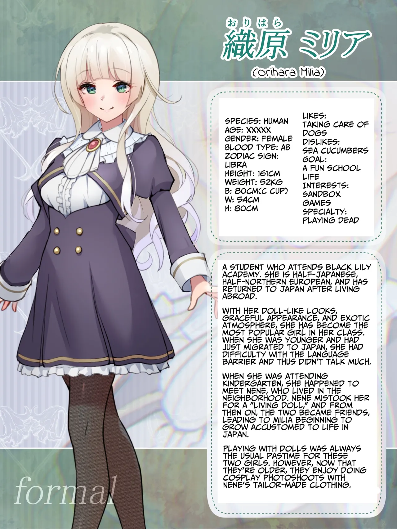 Shin-yu wa Watakushi no Kisekae Akume Ningyo Chapter 1 - page 46