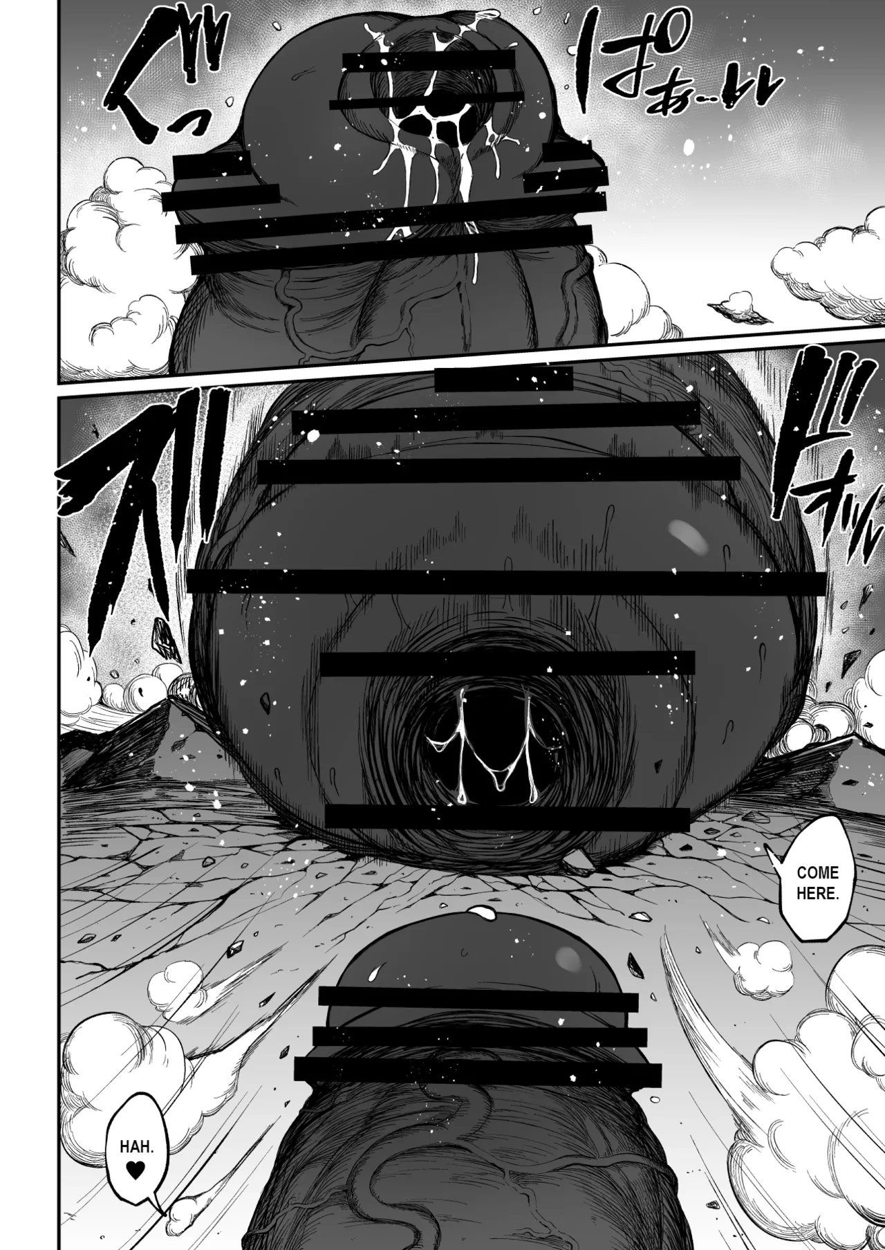 Super Cock Showdown Maratian Kingdom Arc Chapter 1 - page 107