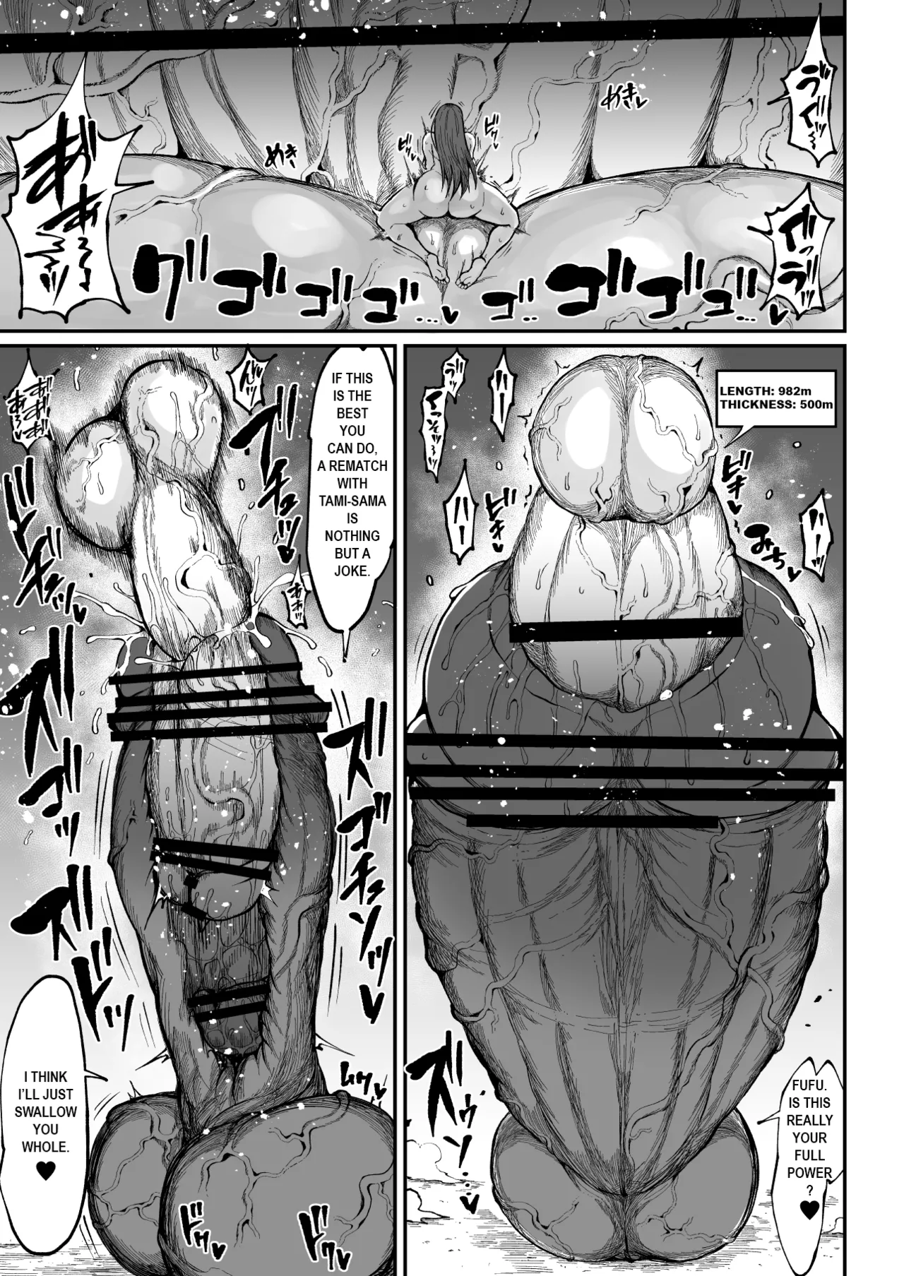Super Cock Showdown Maratian Kingdom Arc Chapter 1 - page 128