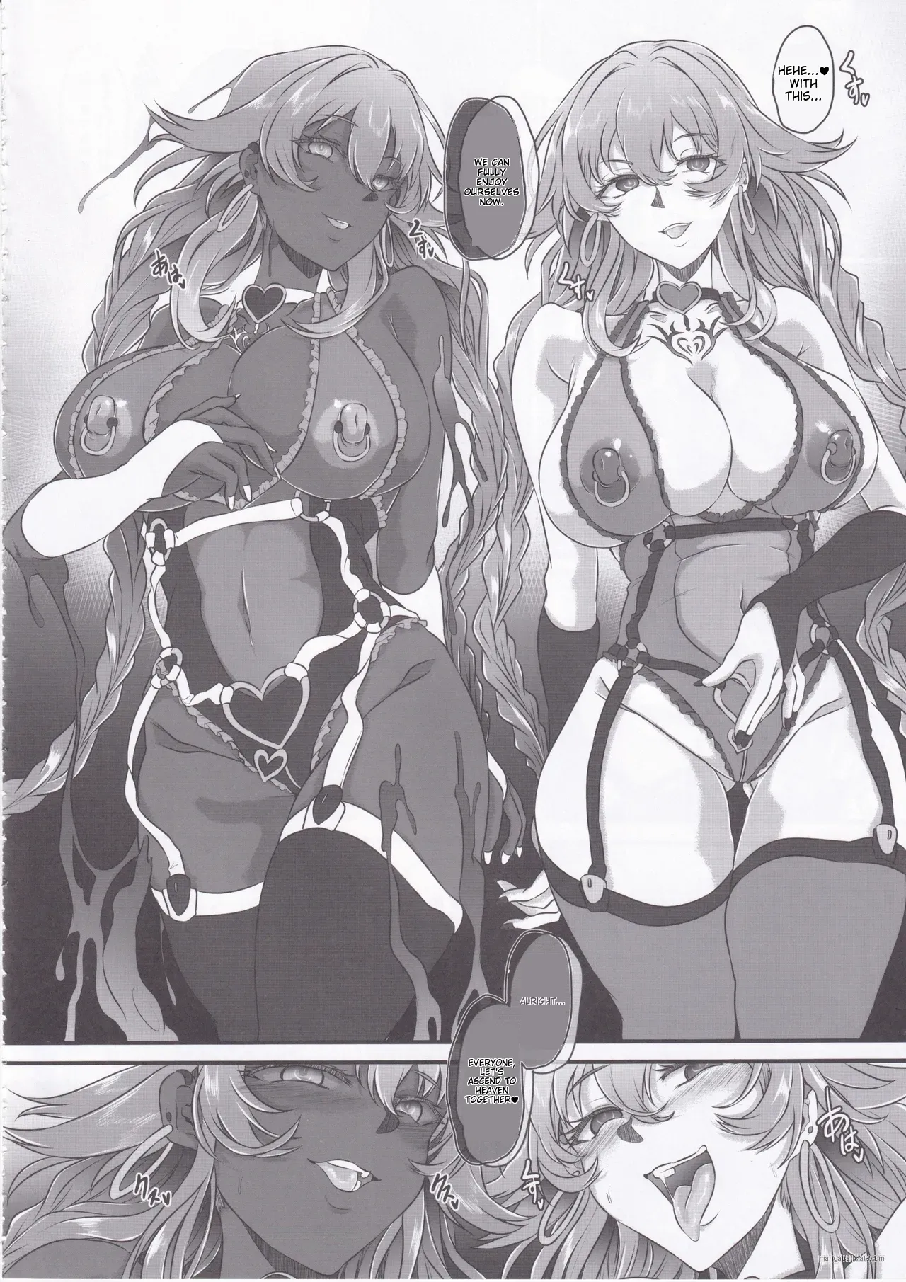 Nightmare from Goddess Another Route Chaos Chapter 1 - page 27