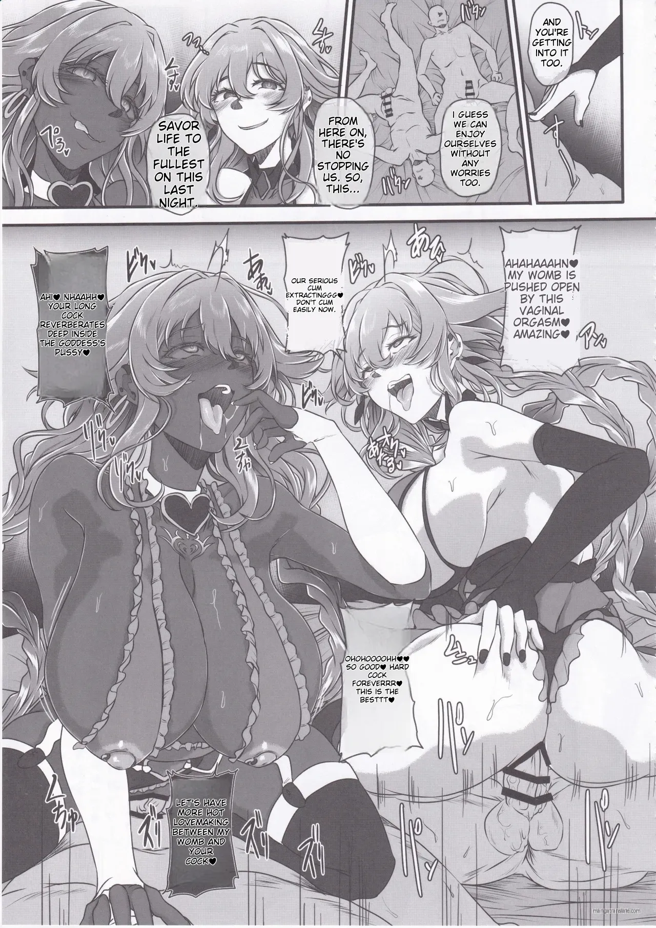 Nightmare from Goddess Another Route Chaos Chapter 1 - page 38