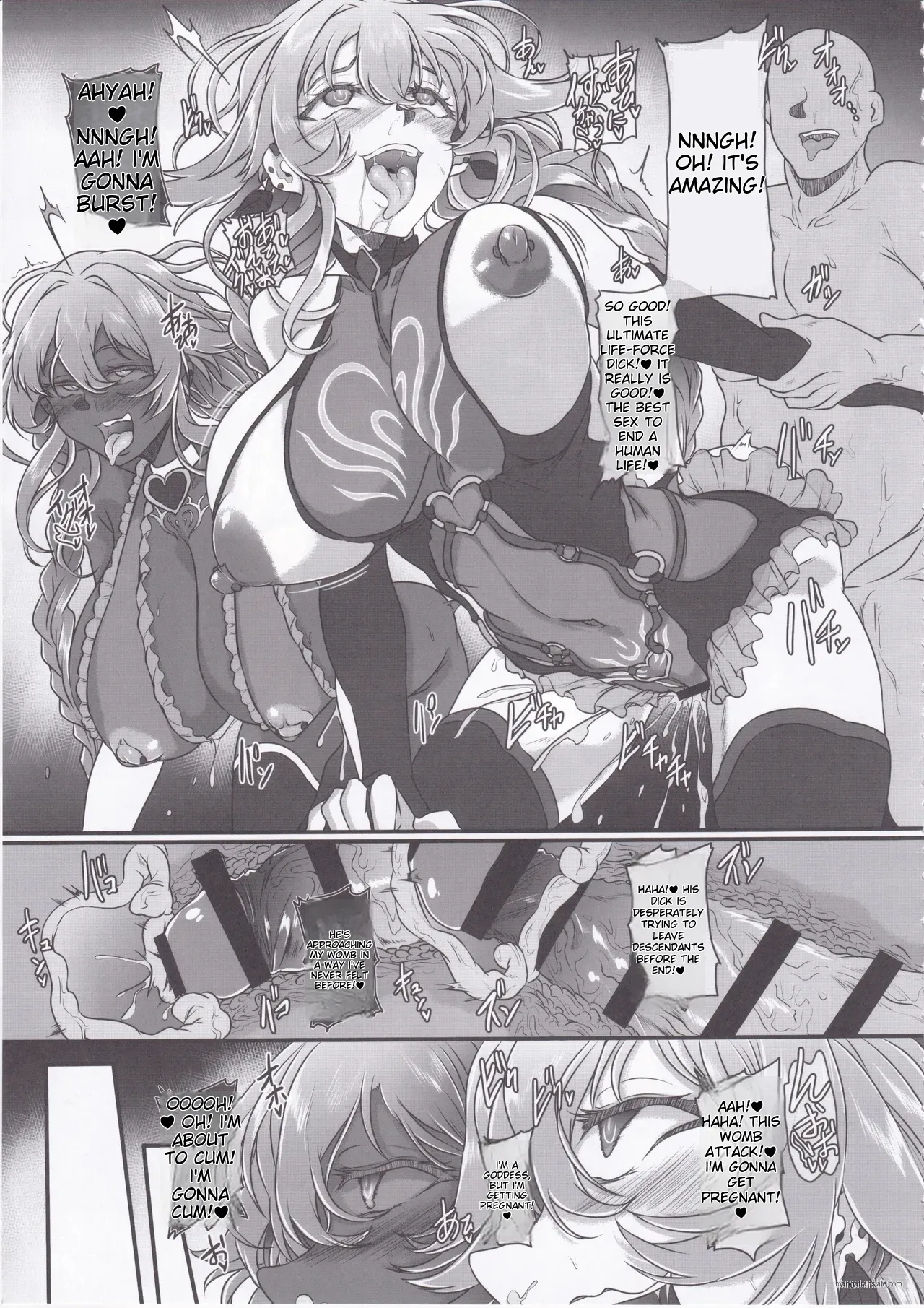 Nightmare from Goddess Another Route Chaos Chapter 1 - page 42