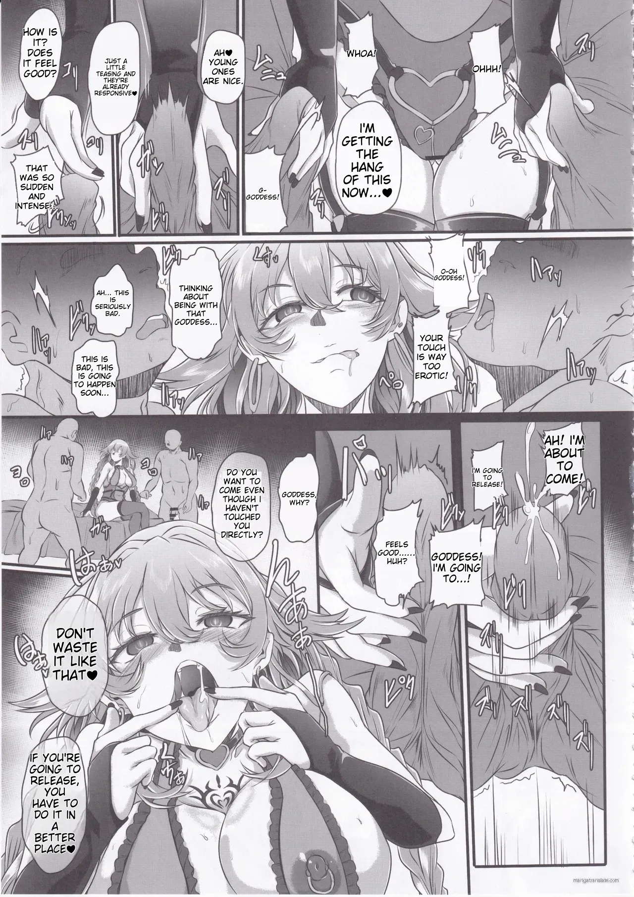 Nightmare from Goddess Another Route Chaos Chapter 1 - page 6