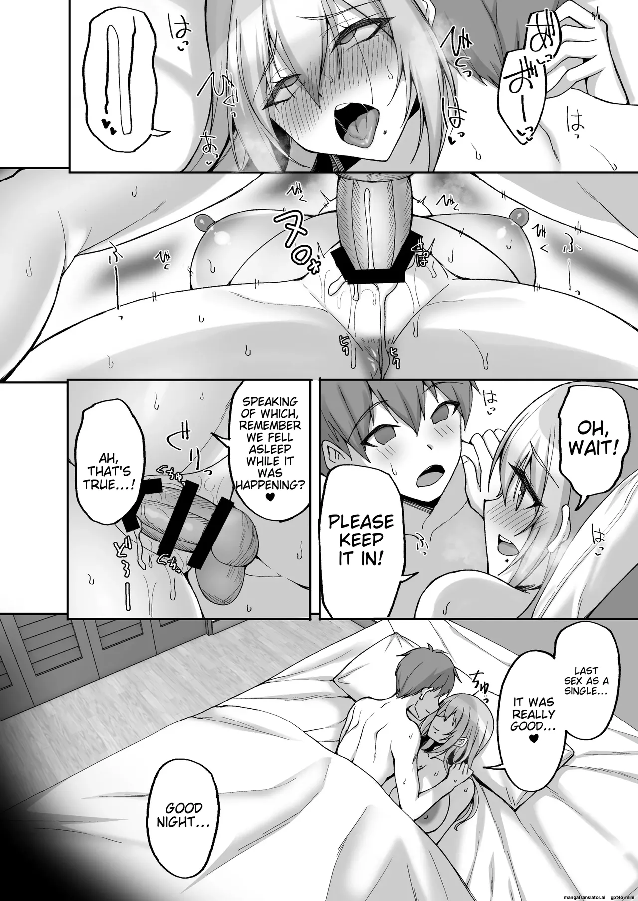 Do you like naughty older sisters? 6 ~ Pregnant Polynesian sex, newlywed night, and anal defloration ~ Chapter 1 - page 36