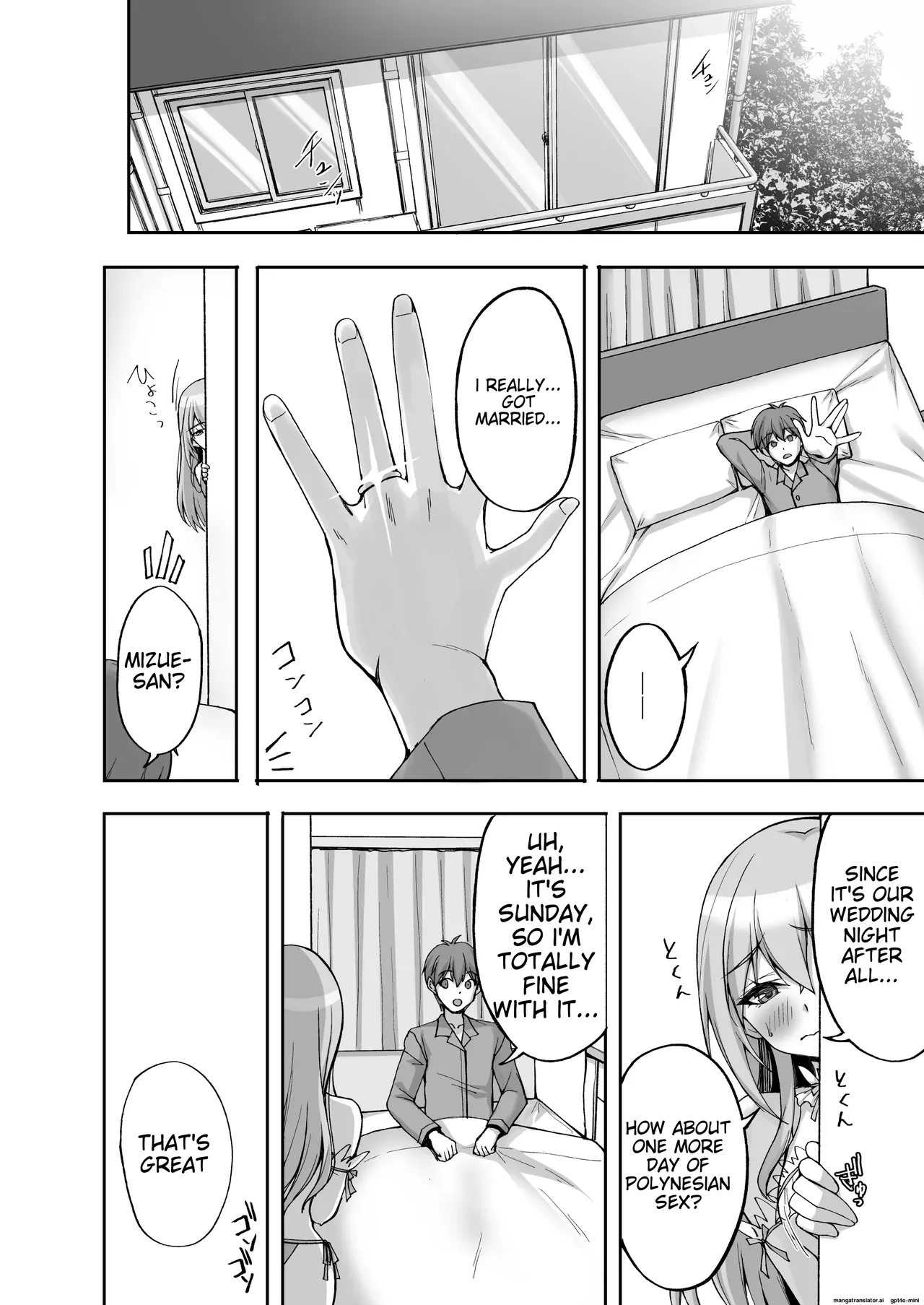 Do you like naughty older sisters? 6 ~ Pregnant Polynesian sex, newlywed night, and anal defloration ~ Chapter 1 - page 38