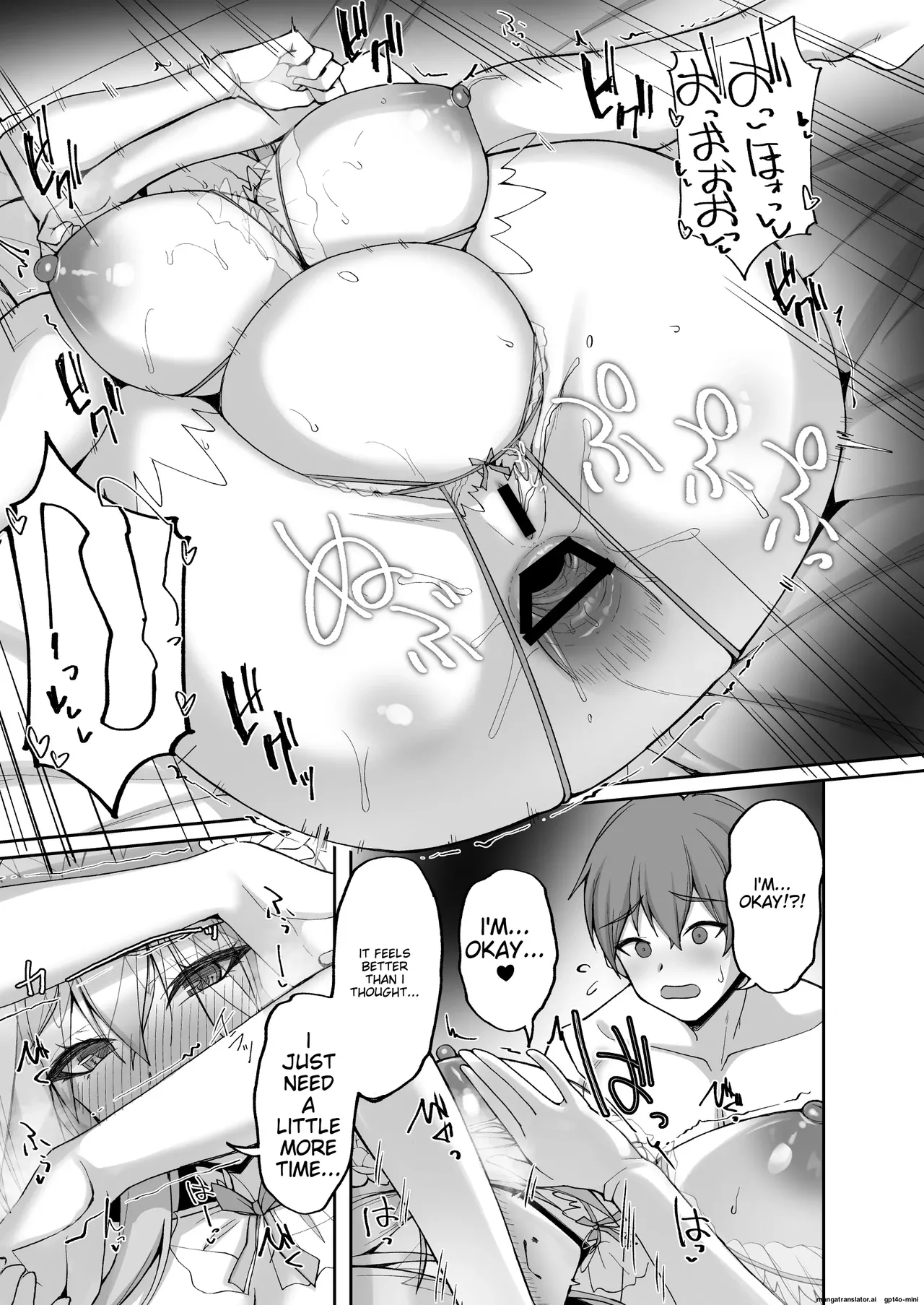 Do you like naughty older sisters? 6 ~ Pregnant Polynesian sex, newlywed night, and anal defloration ~ Chapter 1 - page 43