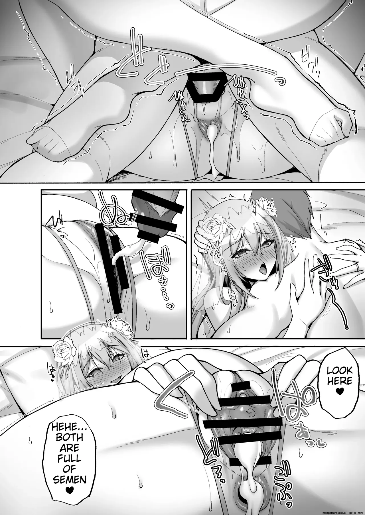 Do you like naughty older sisters? 6 ~ Pregnant Polynesian sex, newlywed night, and anal defloration ~ Chapter 1 - page 62