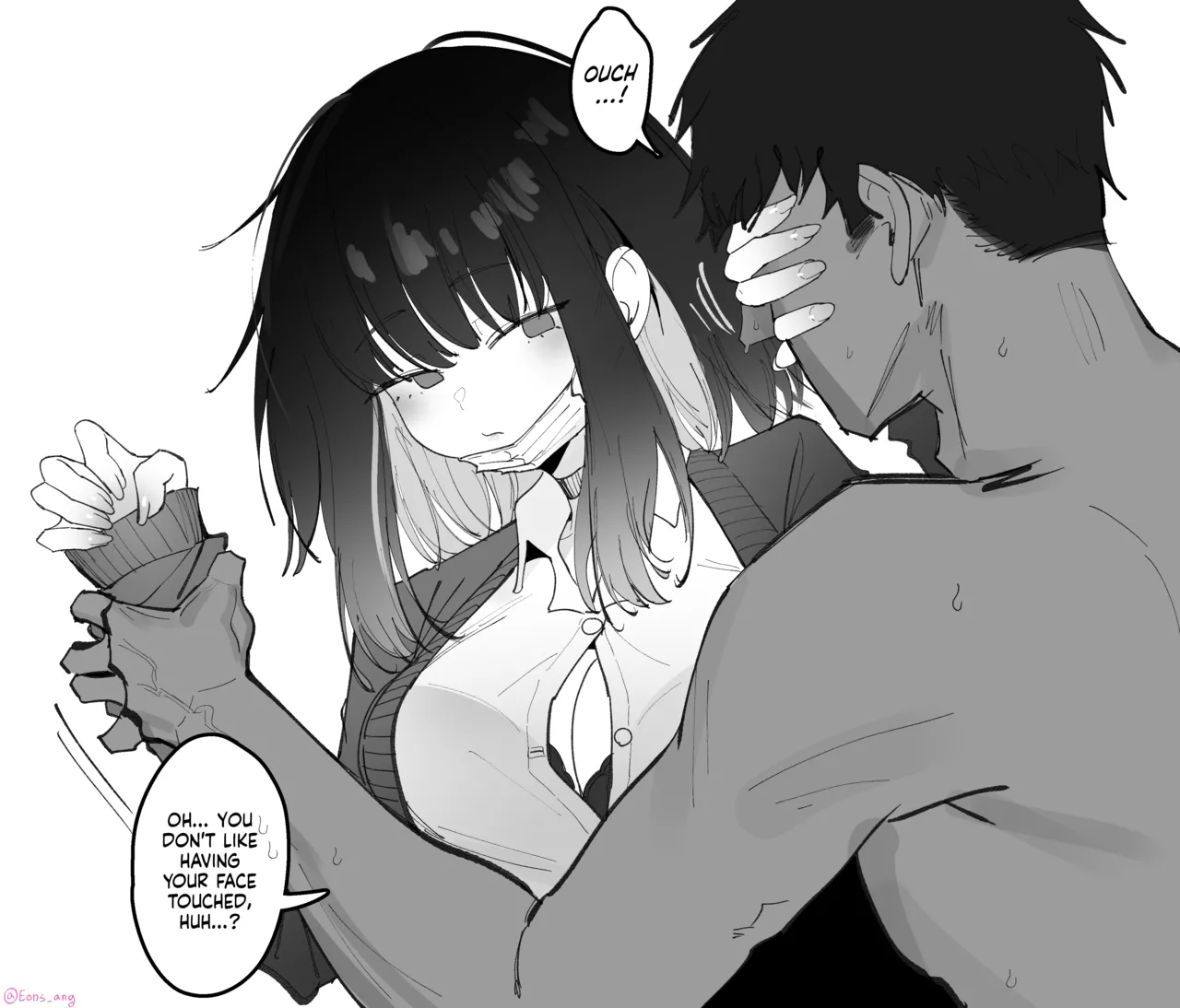 JK    Hentai Chapter 1 - page 10