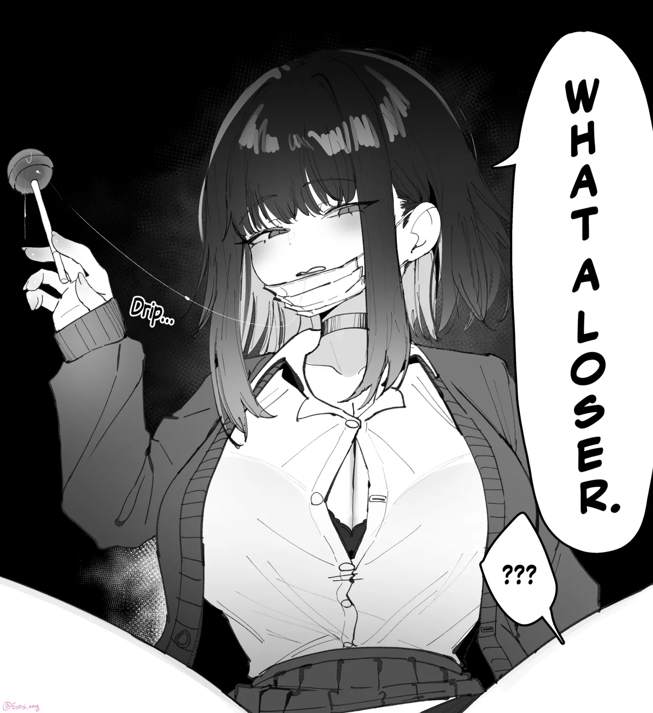 JK    Hentai Chapter 1 - page 6