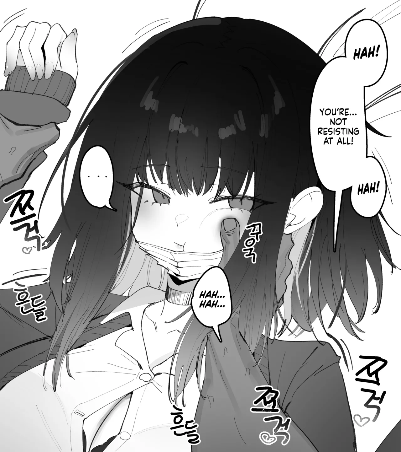 JK    Hentai Chapter 1 - page 9