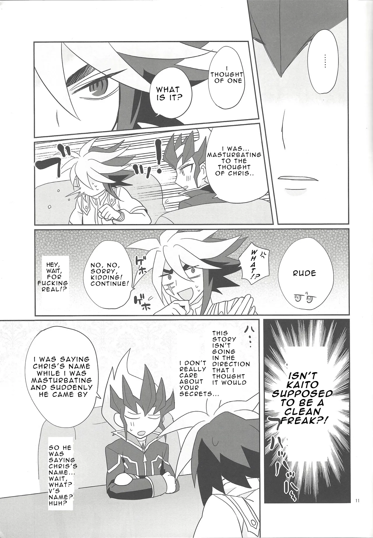 Yokubou no Sandan Chapter 1 - page 10