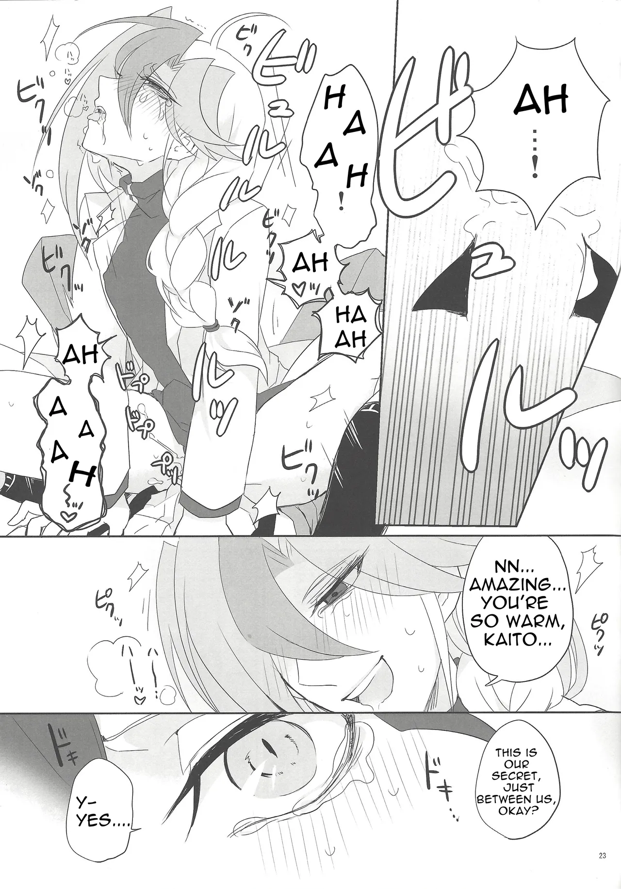 Yokubou no Sandan Chapter 1 - page 22