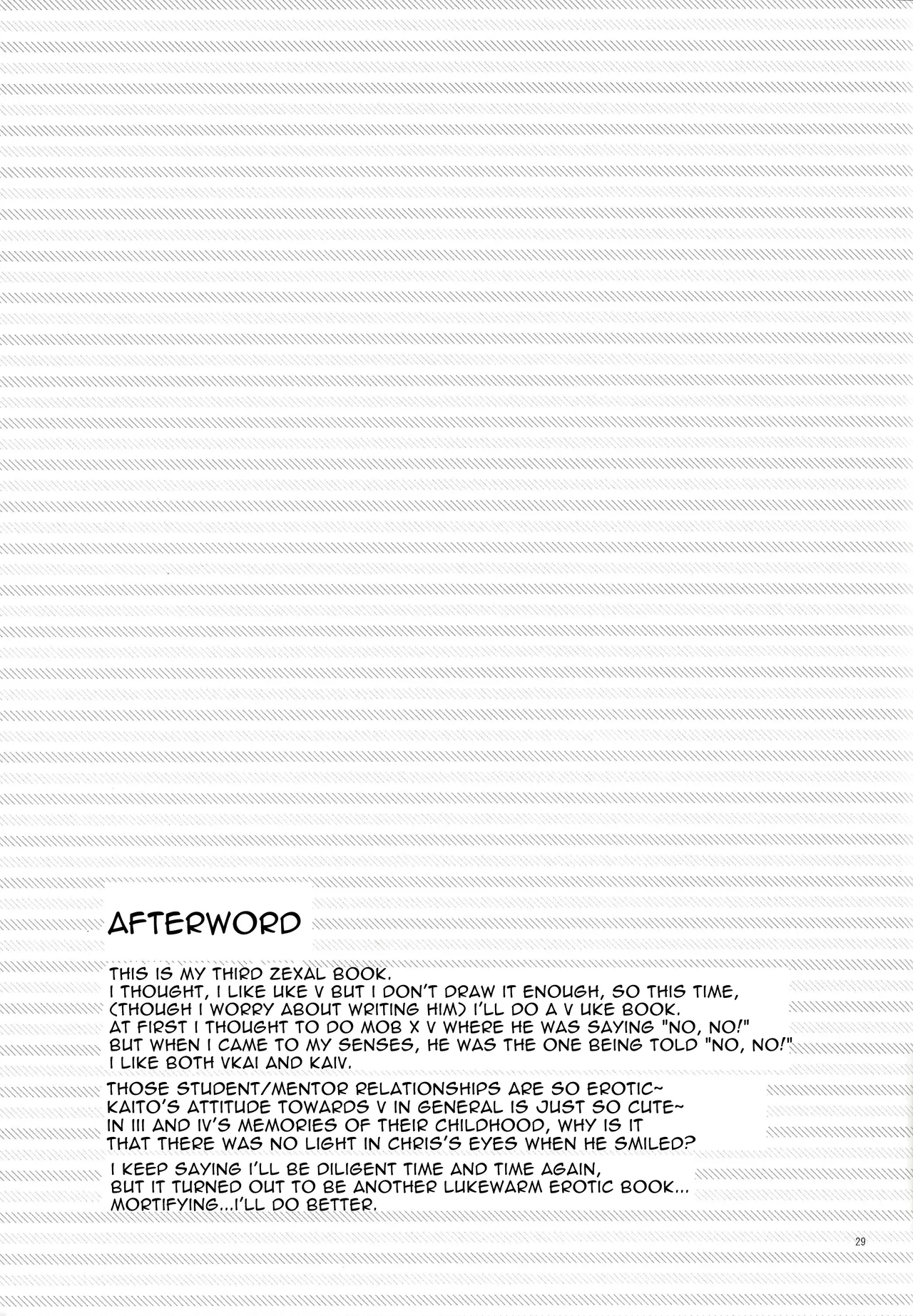 Yokubou no Sandan Chapter 1 - page 28