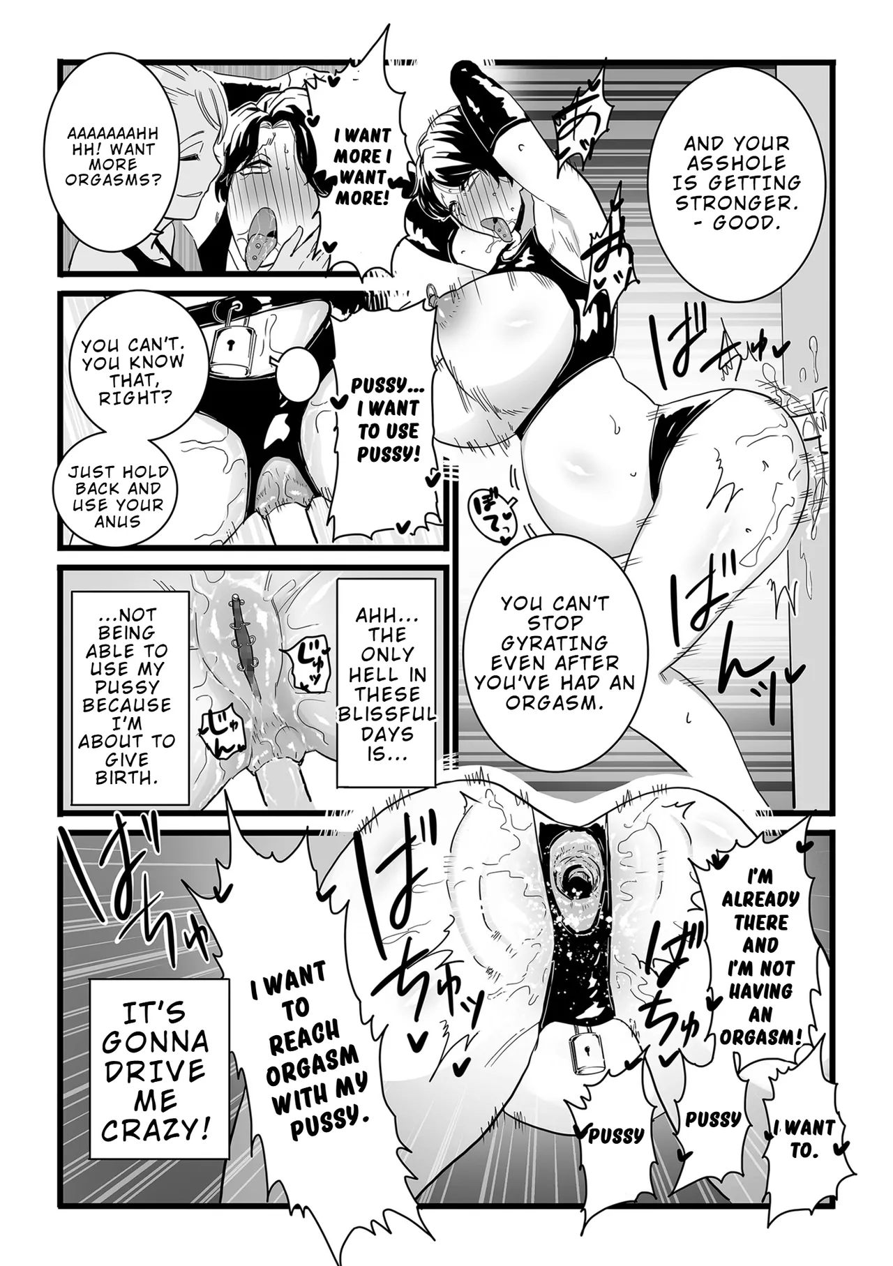 Mesu Dorei Sengen Sayonara Kaa-San Epilogo Chapter 1 - page 8