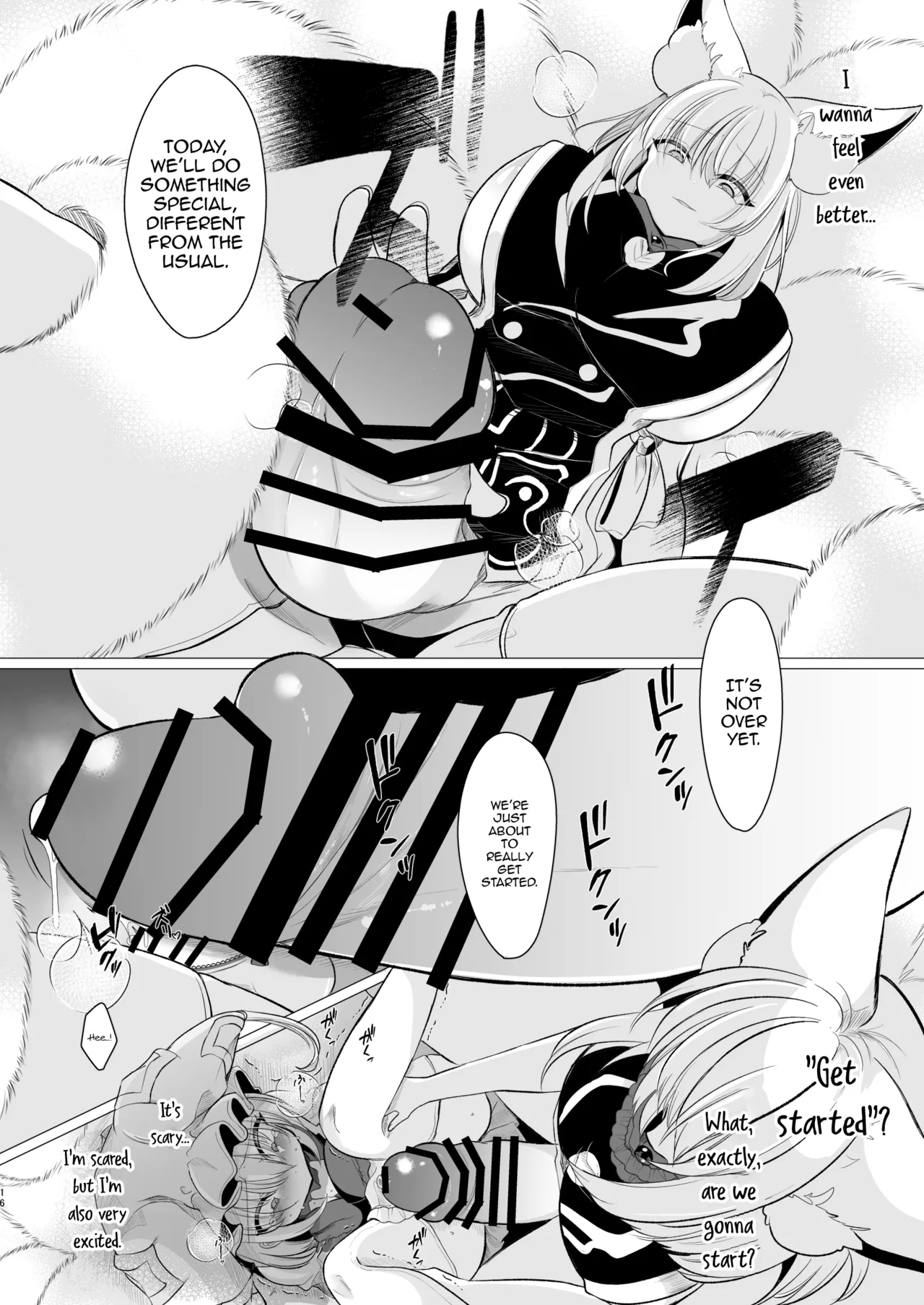 Daisuki na Hito no Fuku o Kita Hi Chapter 1 - page 15