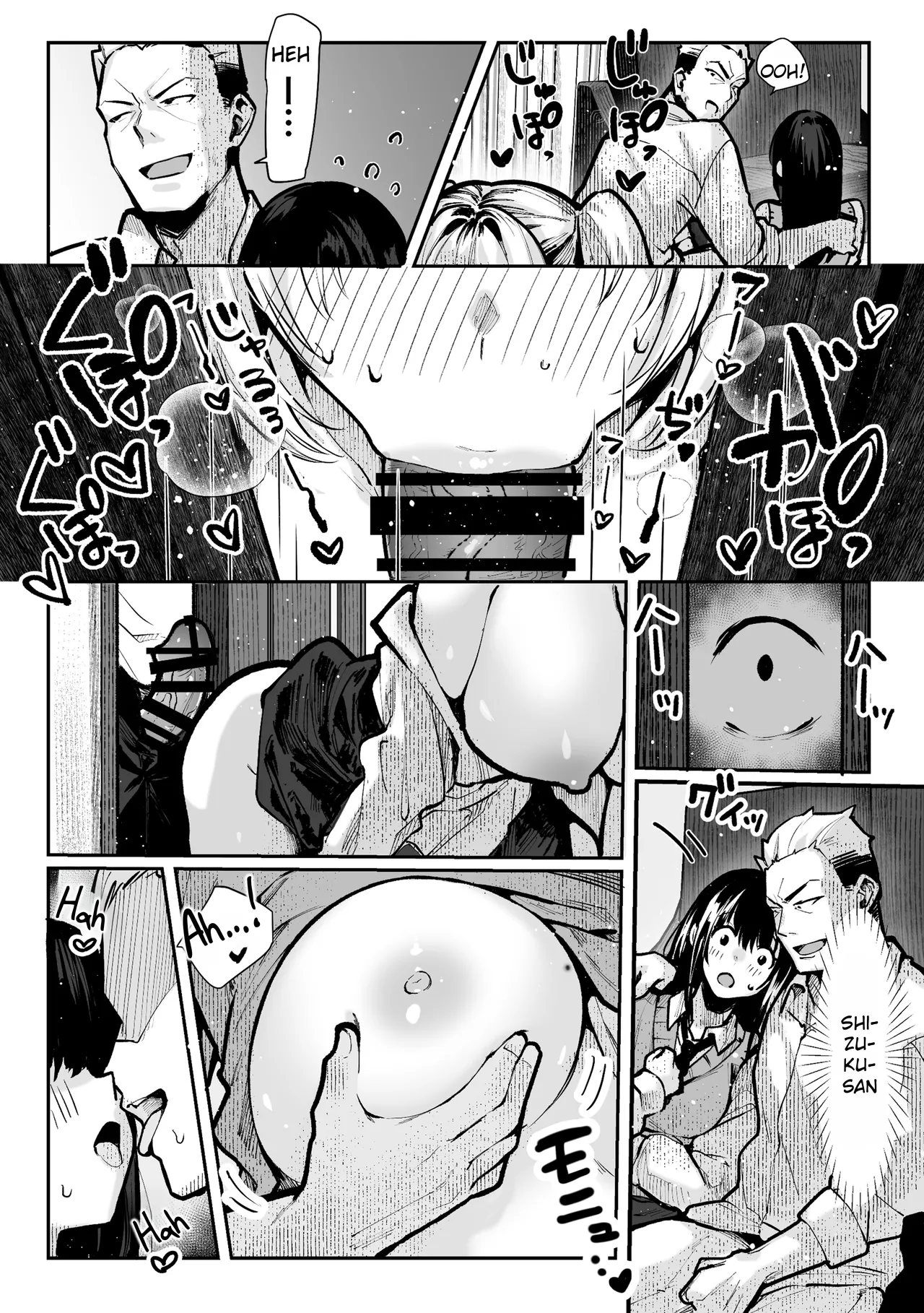 Yaribeya    Hentai Chapter 1 - page 39