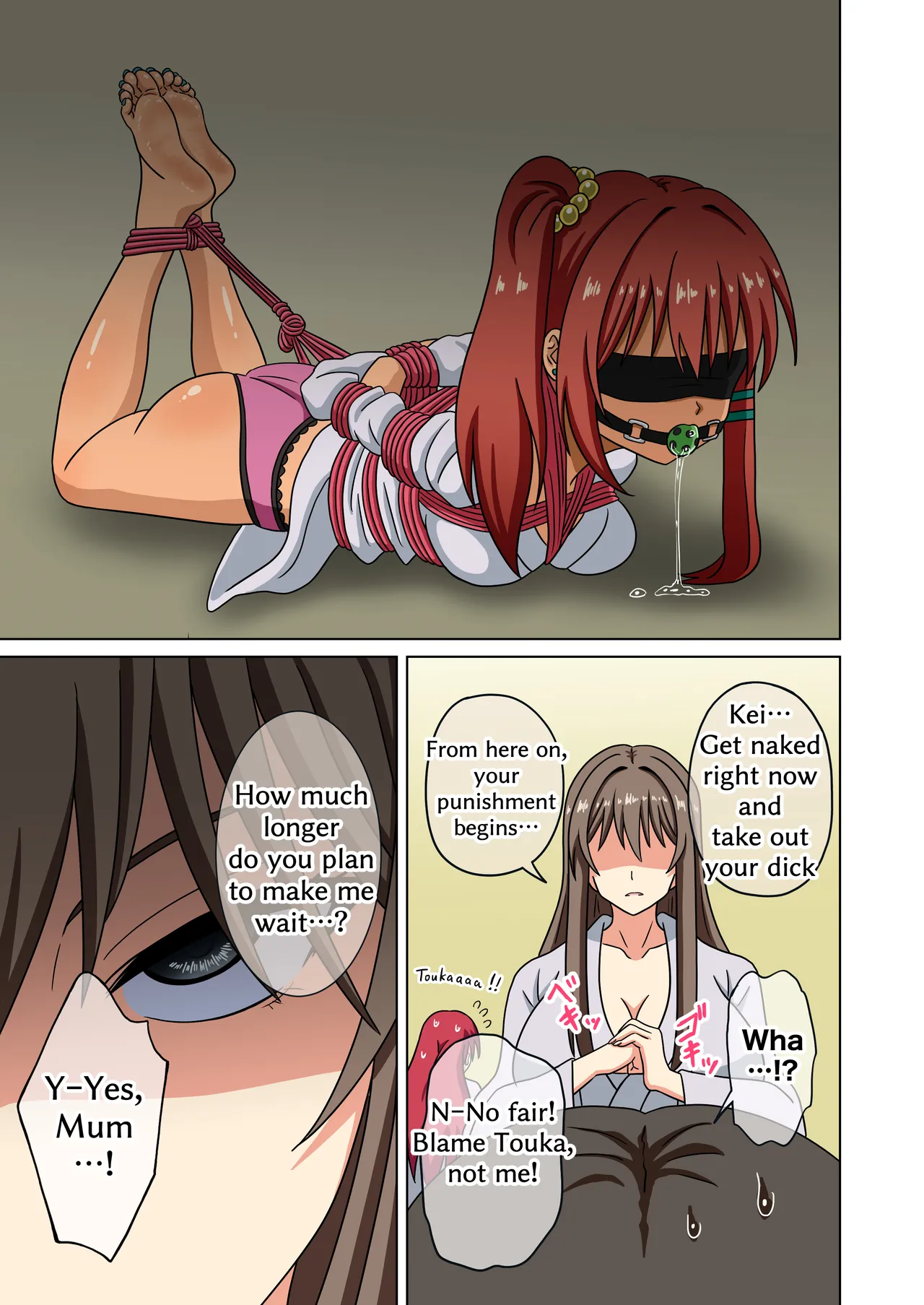 Mitari no Sono 201-246+ Chapter 1 - page 120