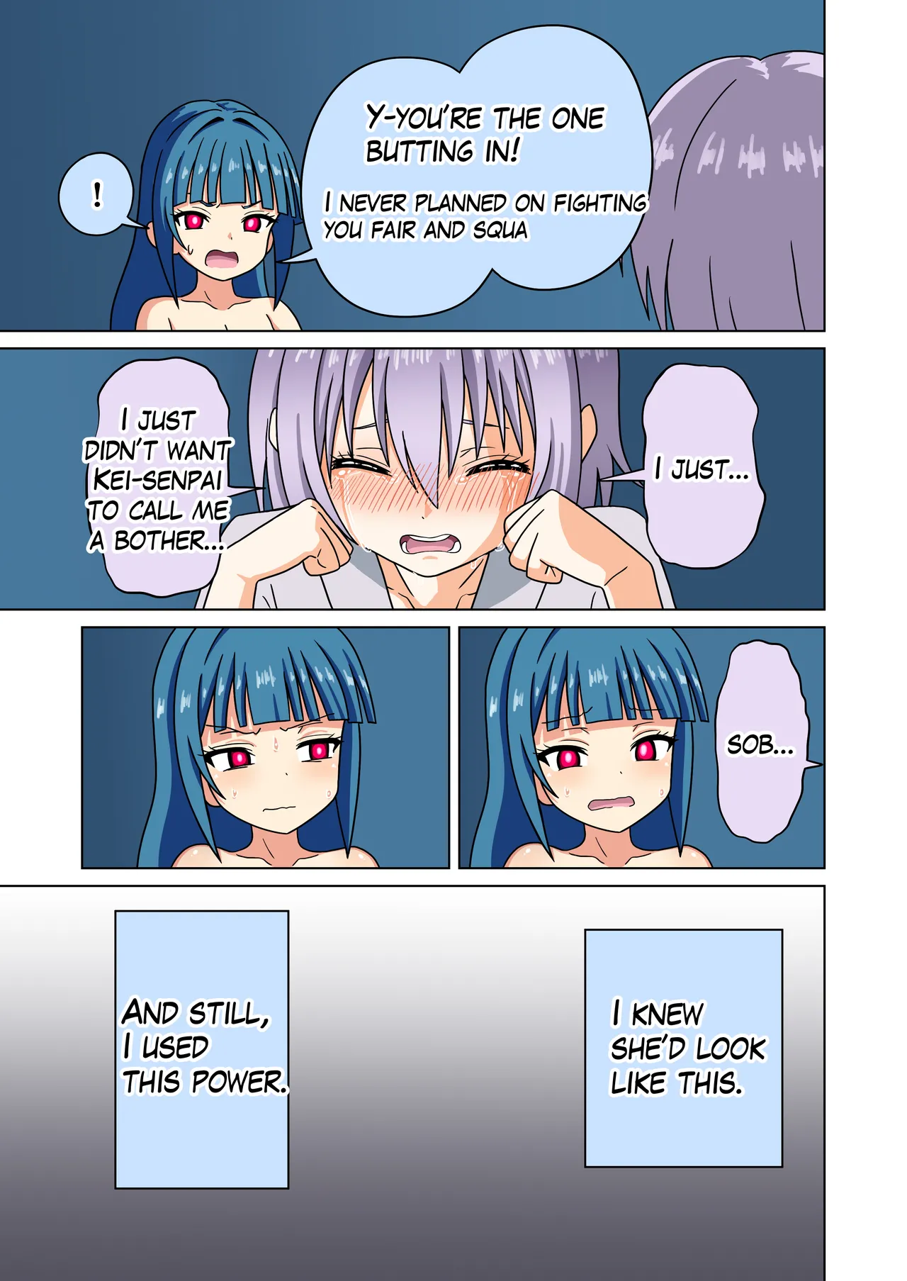 Mitari no Sono 201-246+ Chapter 1 - page 202