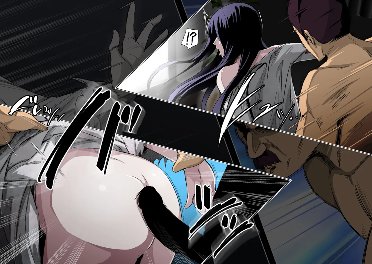 Noroi no Video VS Tanetsuke Ojisan Chapter 1 - page 10