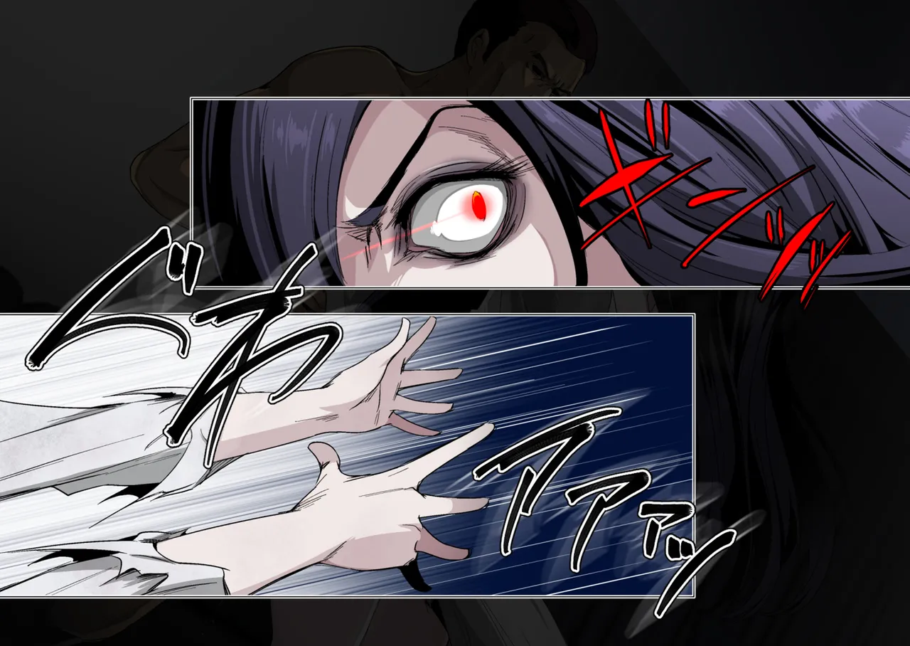 Noroi no Video VS Tanetsuke Ojisan Chapter 1 - page 18