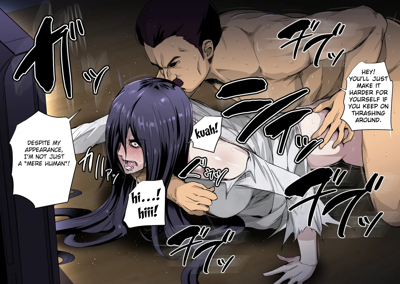 Noroi no Video VS Tanetsuke Ojisan Chapter 1 - page 30