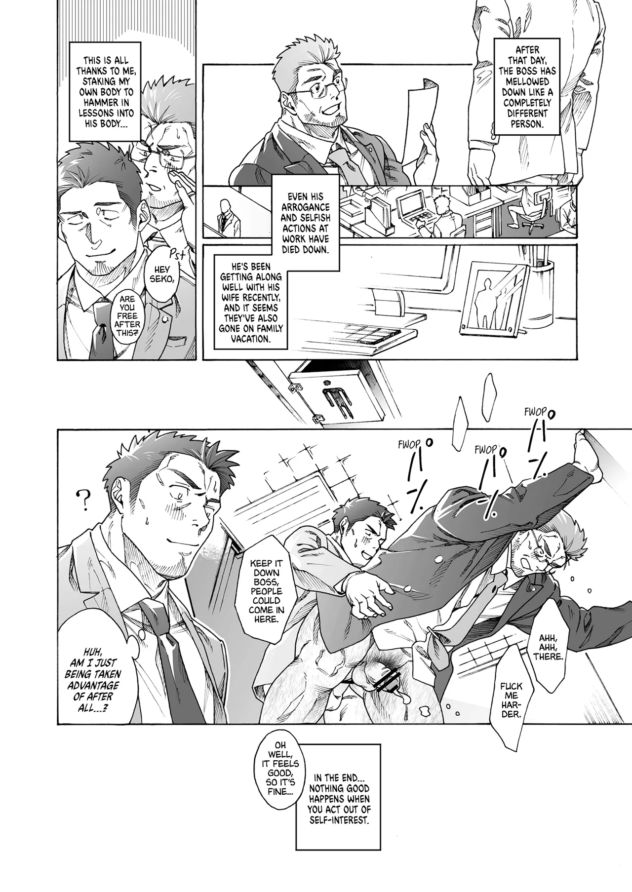 Namaiki na Buchou Chapter 1 - page 20