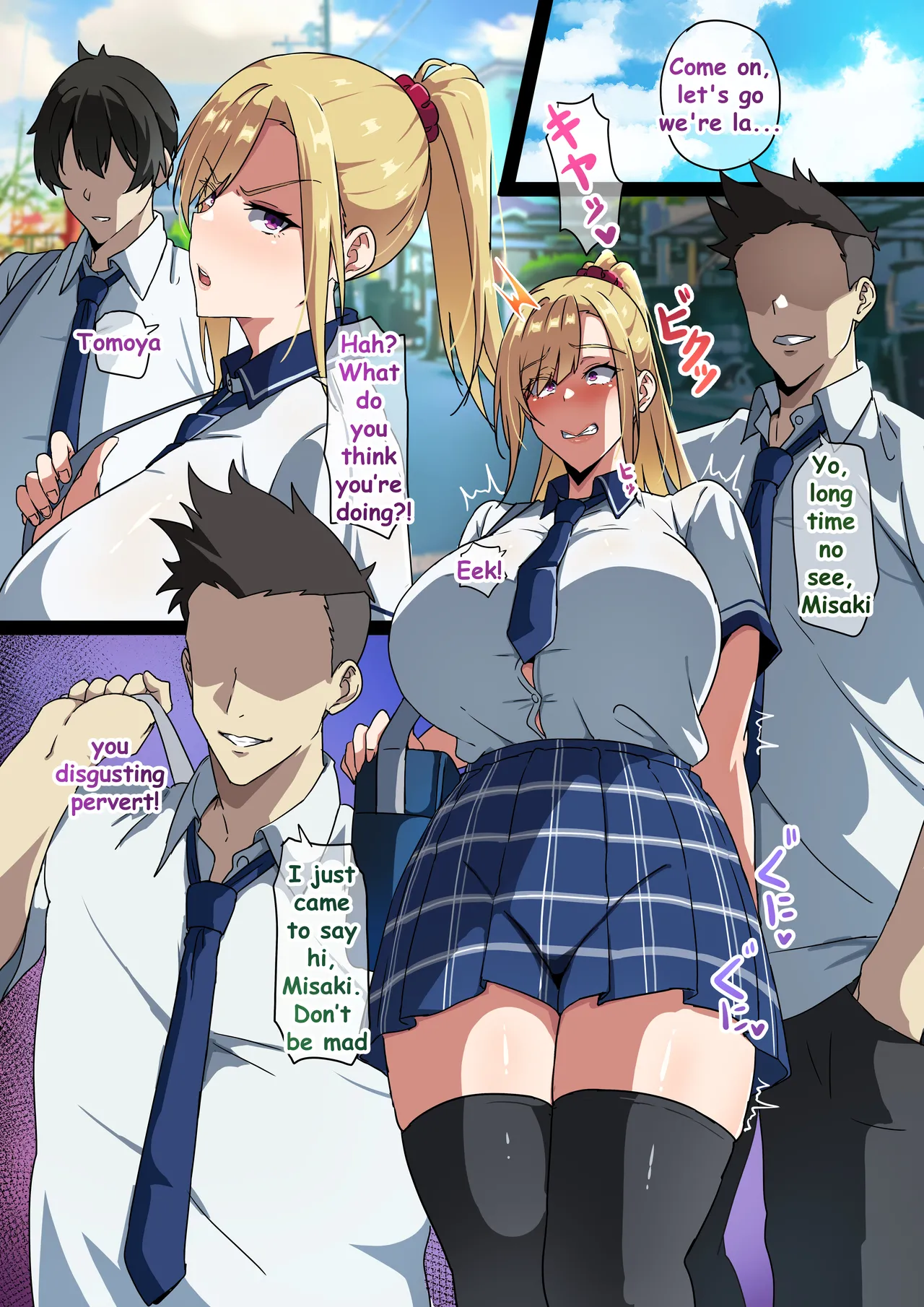 My Big Breast Sister Chapter 1 - page 13