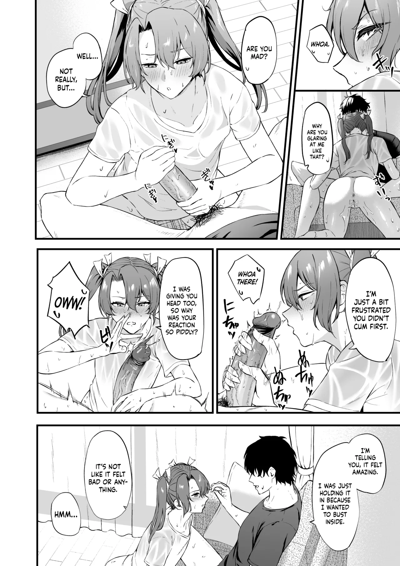 Asedaku Zuikaku to Koubi Suru Hon Chapter 1 - page 17