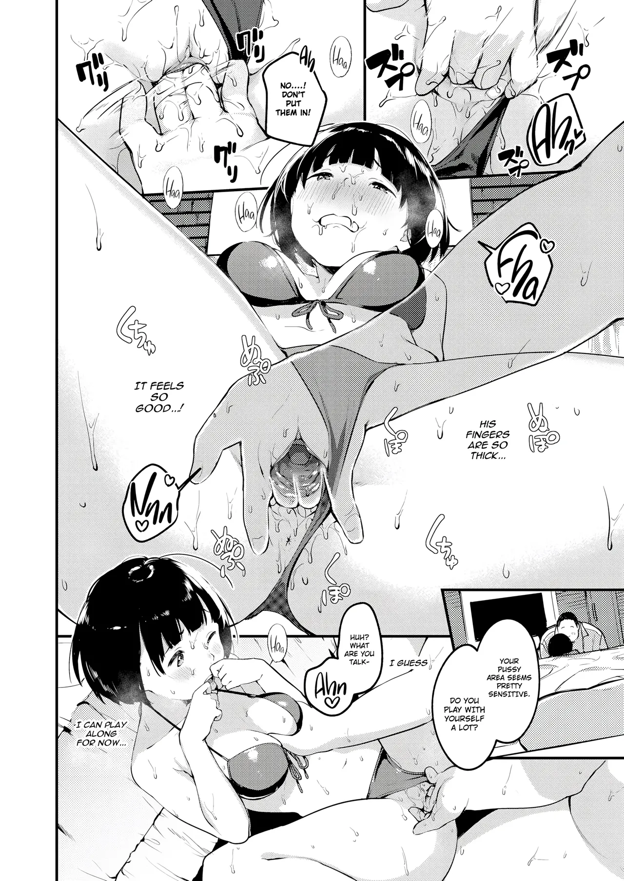 Sasoi    Hentai Chapter 1 - page 11