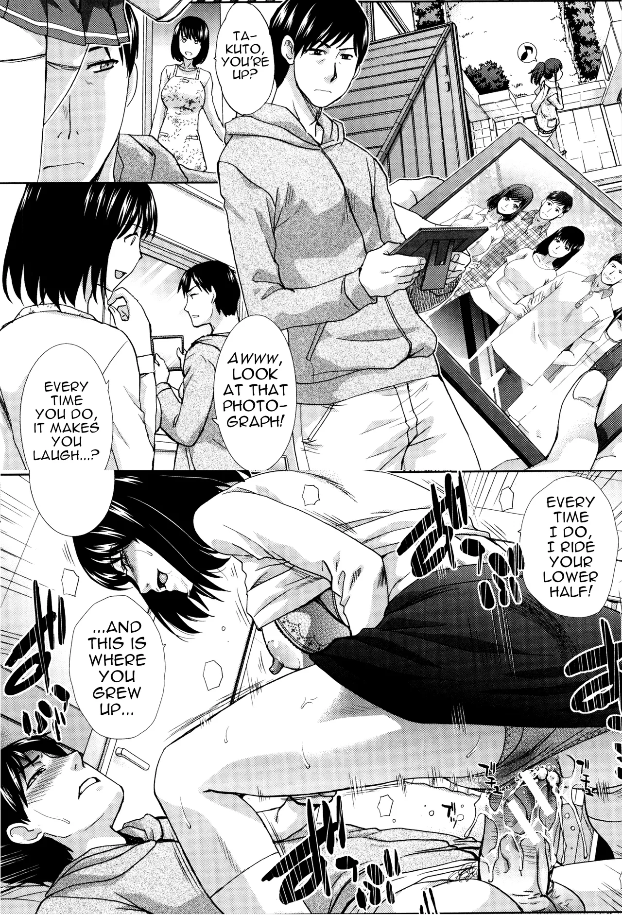 Houkai Kazoku Chapter 1 - page 104