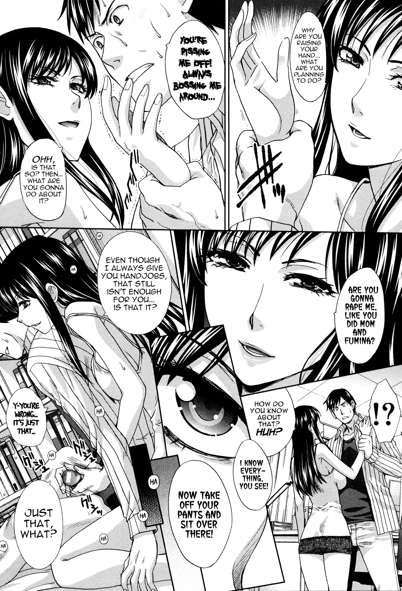 Houkai Kazoku Chapter 1 - page 54