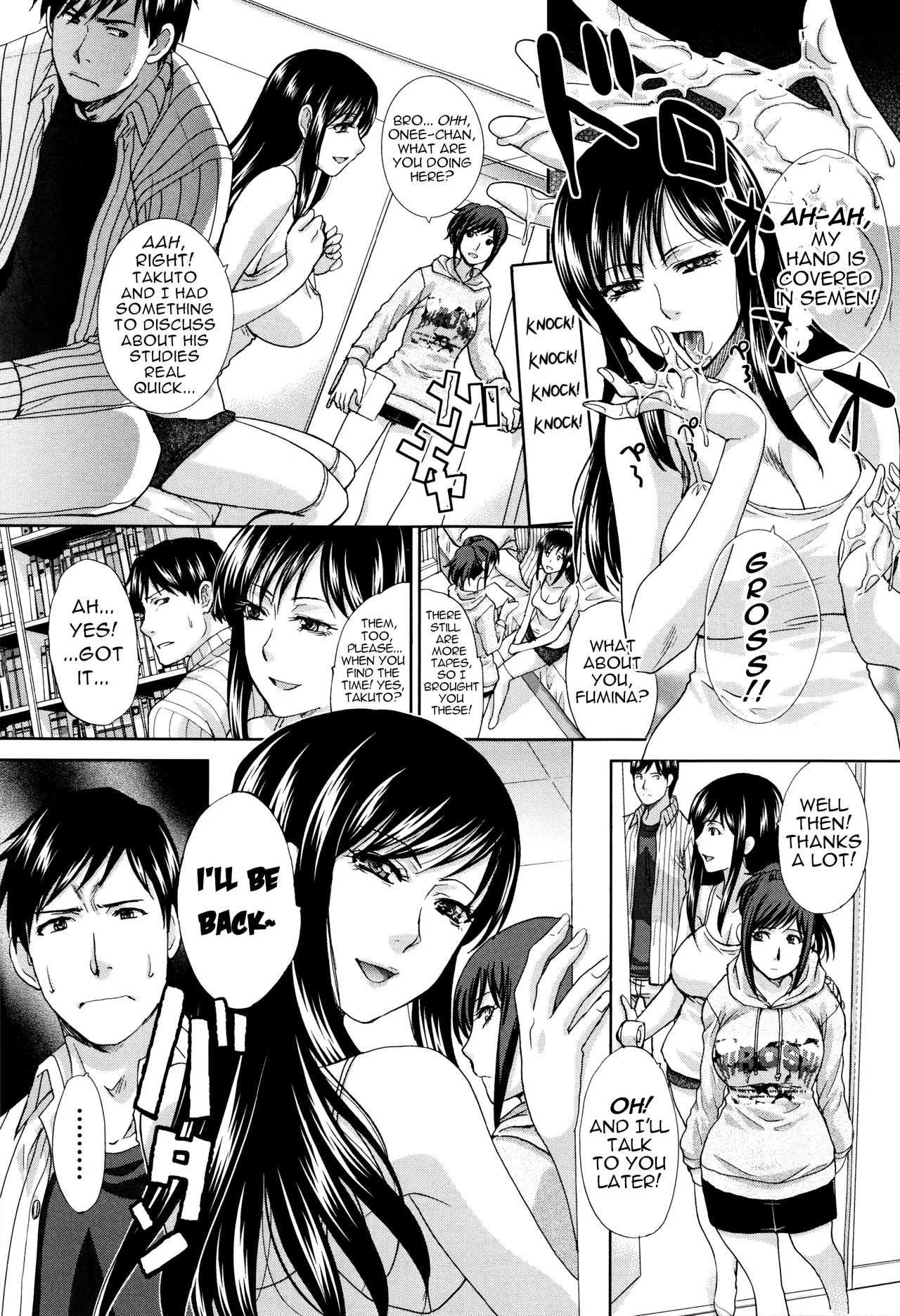 Houkai Kazoku Chapter 1 - page 56