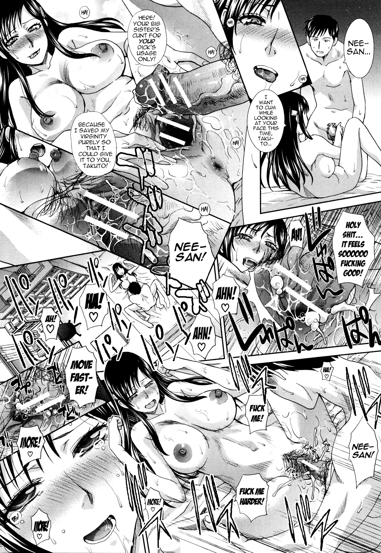 Houkai Kazoku Chapter 1 - page 93