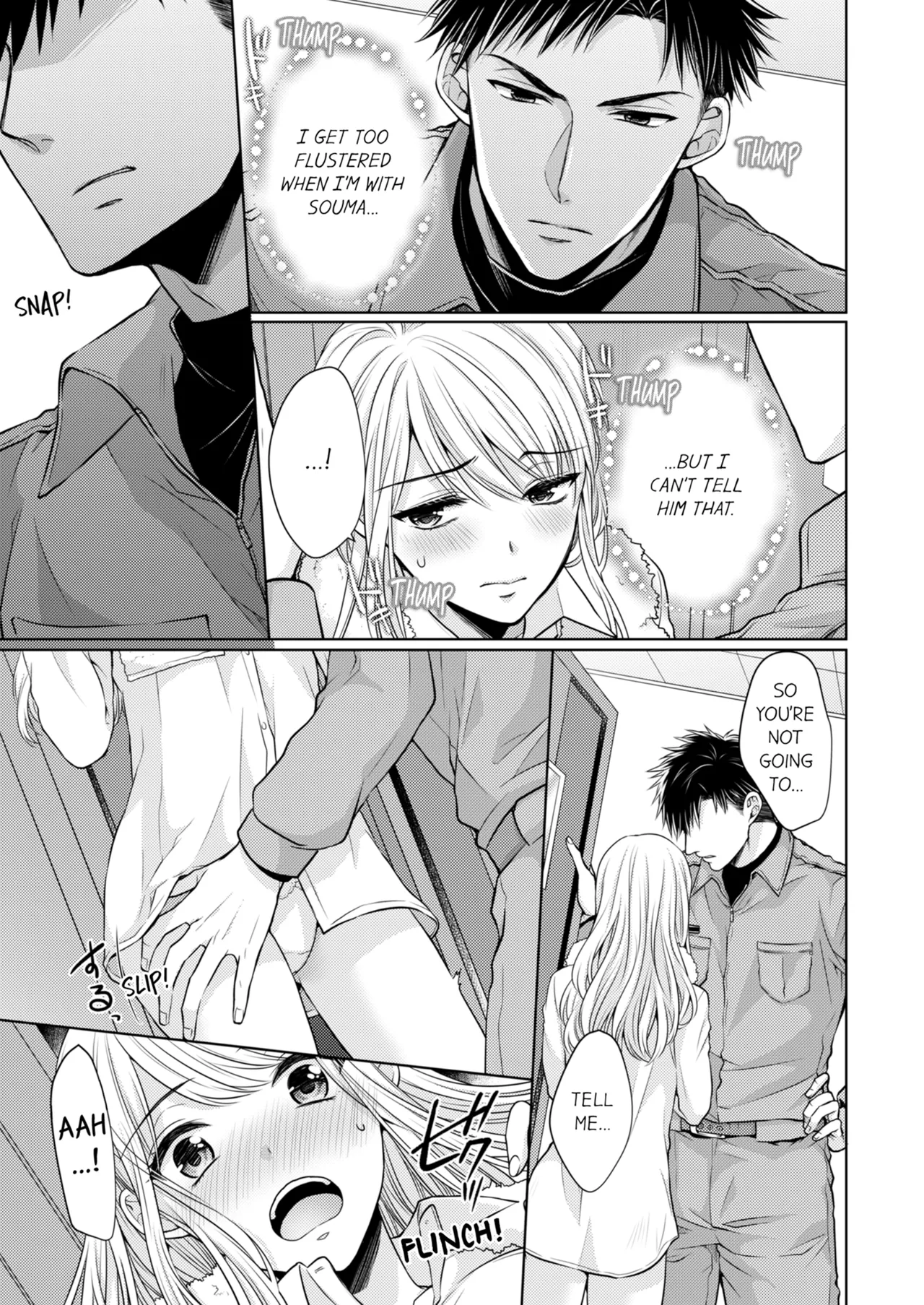 Yubisaki Kara Honki no Netsujō ～ Chara Otoko Shōbōshi wa Massuguna me de Watashi o Daita ～ Chapter 1 - page 106