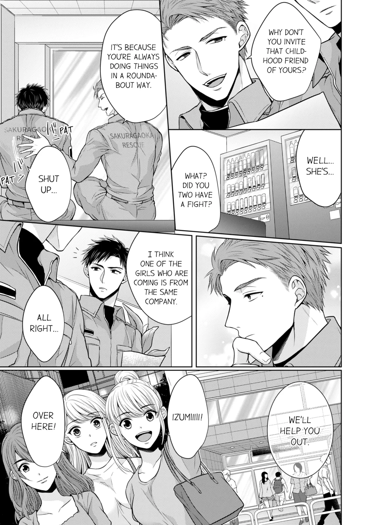 Yubisaki Kara Honki no Netsujō ～ Chara Otoko Shōbōshi wa Massuguna me de Watashi o Daita ～ Chapter 1 - page 120