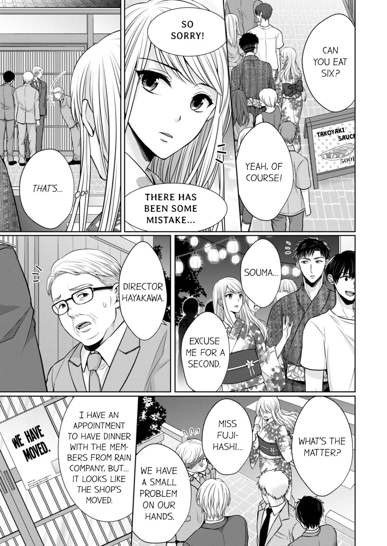 Yubisaki Kara Honki no Netsujō ～ Chara Otoko Shōbōshi wa Massuguna me de Watashi o Daita ～ Chapter 1 - page 130