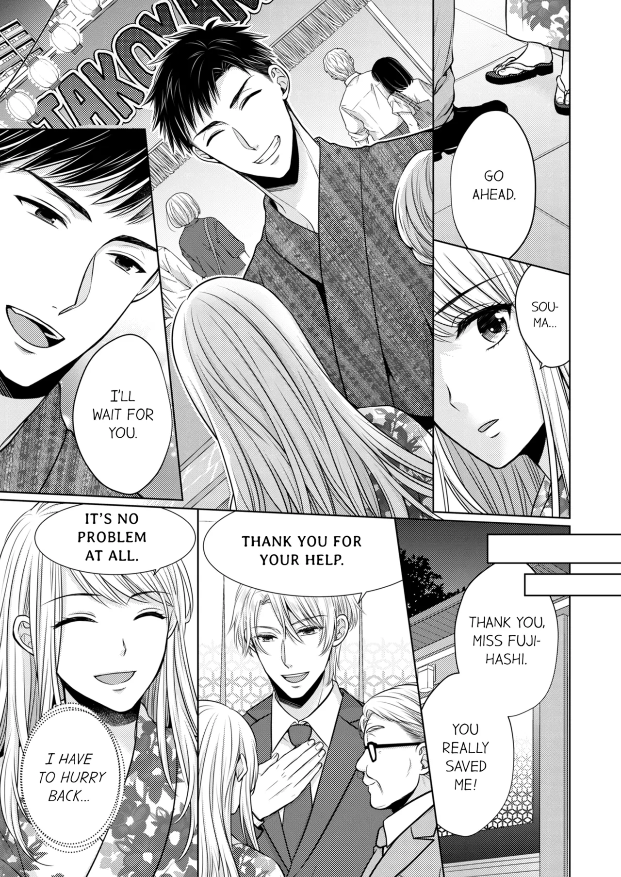 Yubisaki Kara Honki no Netsujō ～ Chara Otoko Shōbōshi wa Massuguna me de Watashi o Daita ～ Chapter 1 - page 132