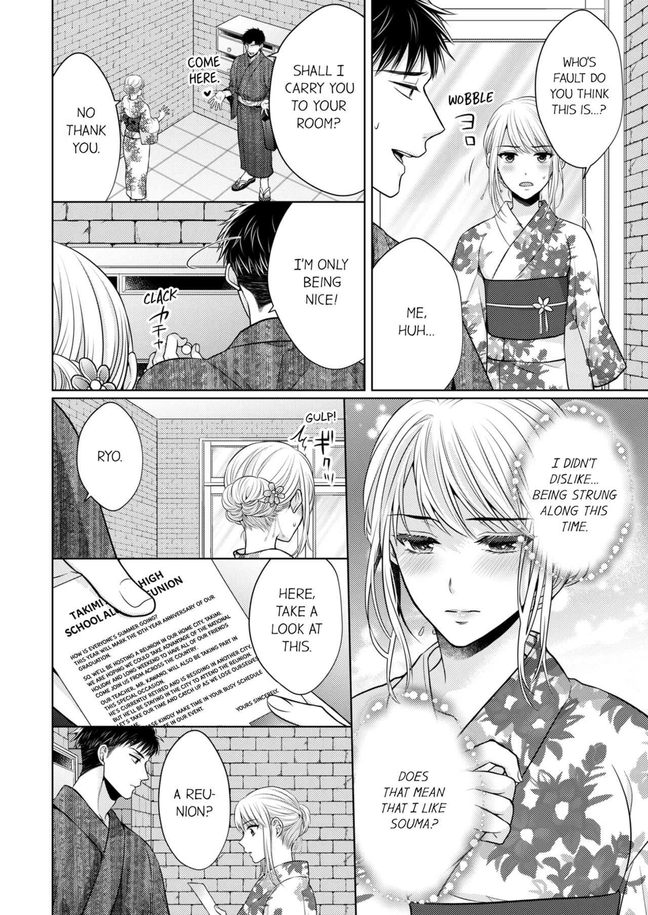 Yubisaki Kara Honki no Netsujō ～ Chara Otoko Shōbōshi wa Massuguna me de Watashi o Daita ～ Chapter 1 - page 156