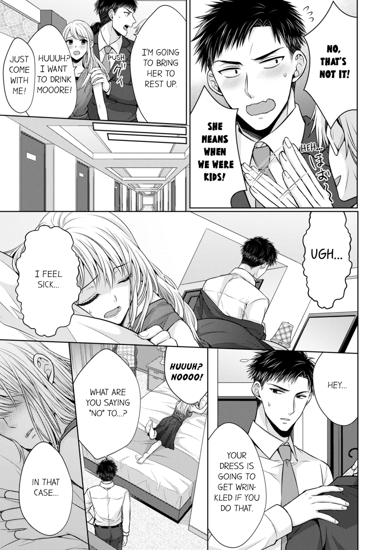 Yubisaki Kara Honki no Netsujō ～ Chara Otoko Shōbōshi wa Massuguna me de Watashi o Daita ～ Chapter 2-3 - page 2