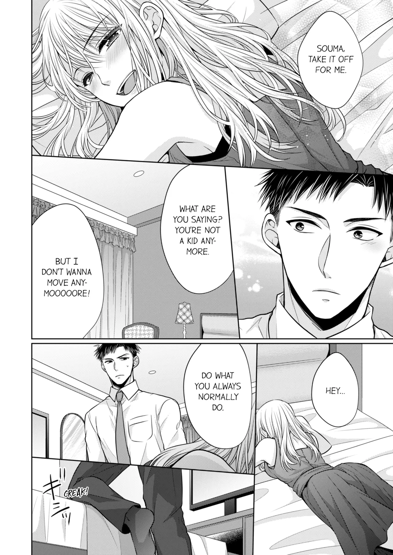 Yubisaki Kara Honki no Netsujō ～ Chara Otoko Shōbōshi wa Massuguna me de Watashi o Daita ～ Chapter 2-3 - page 3