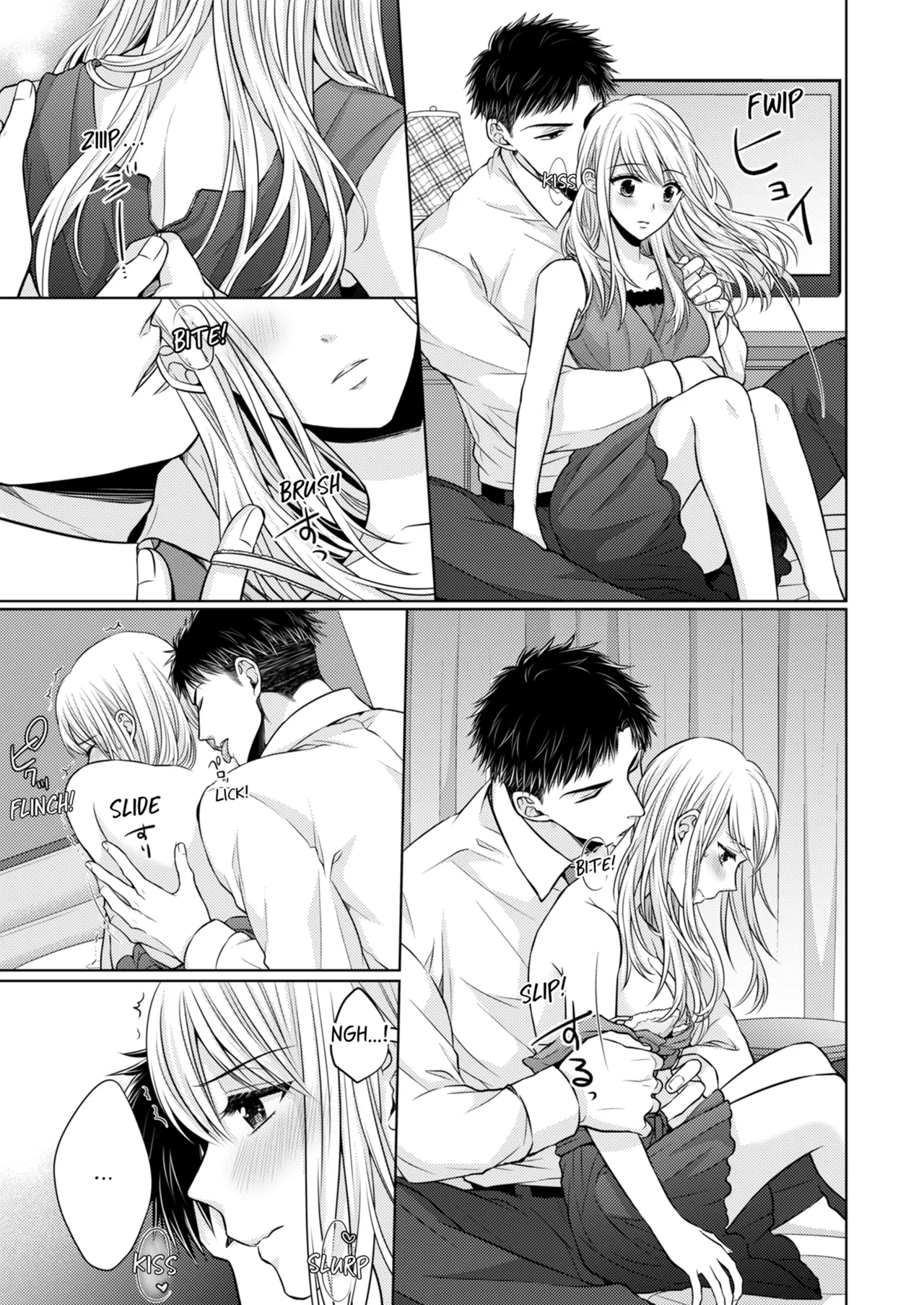 Yubisaki Kara Honki no Netsujō ～ Chara Otoko Shōbōshi wa Massuguna me de Watashi o Daita ～ Chapter 2-3 - page 4