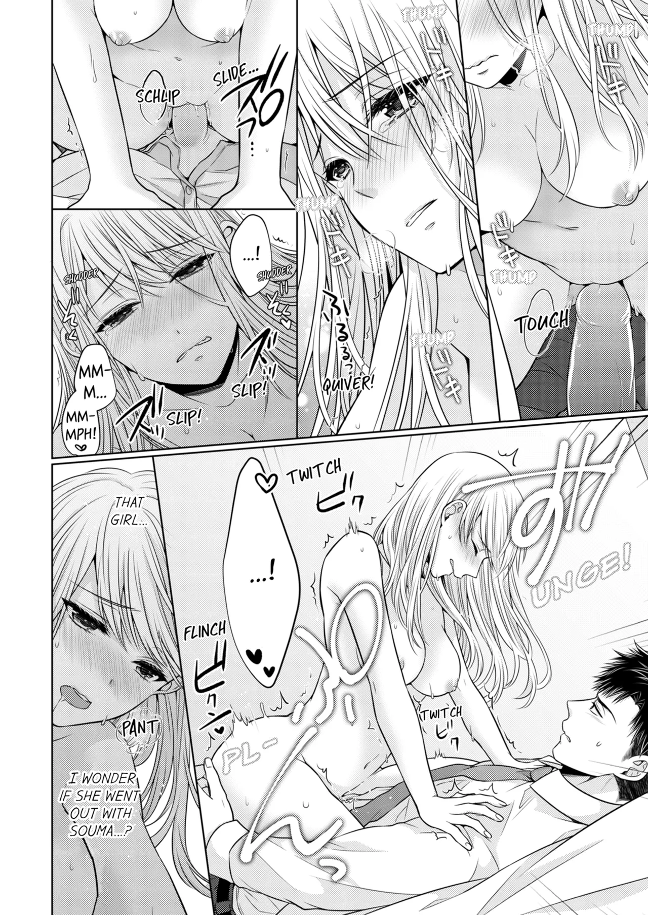 Yubisaki Kara Honki no Netsujō ～ Chara Otoko Shōbōshi wa Massuguna me de Watashi o Daita ～ Chapter 2-3 - page 9