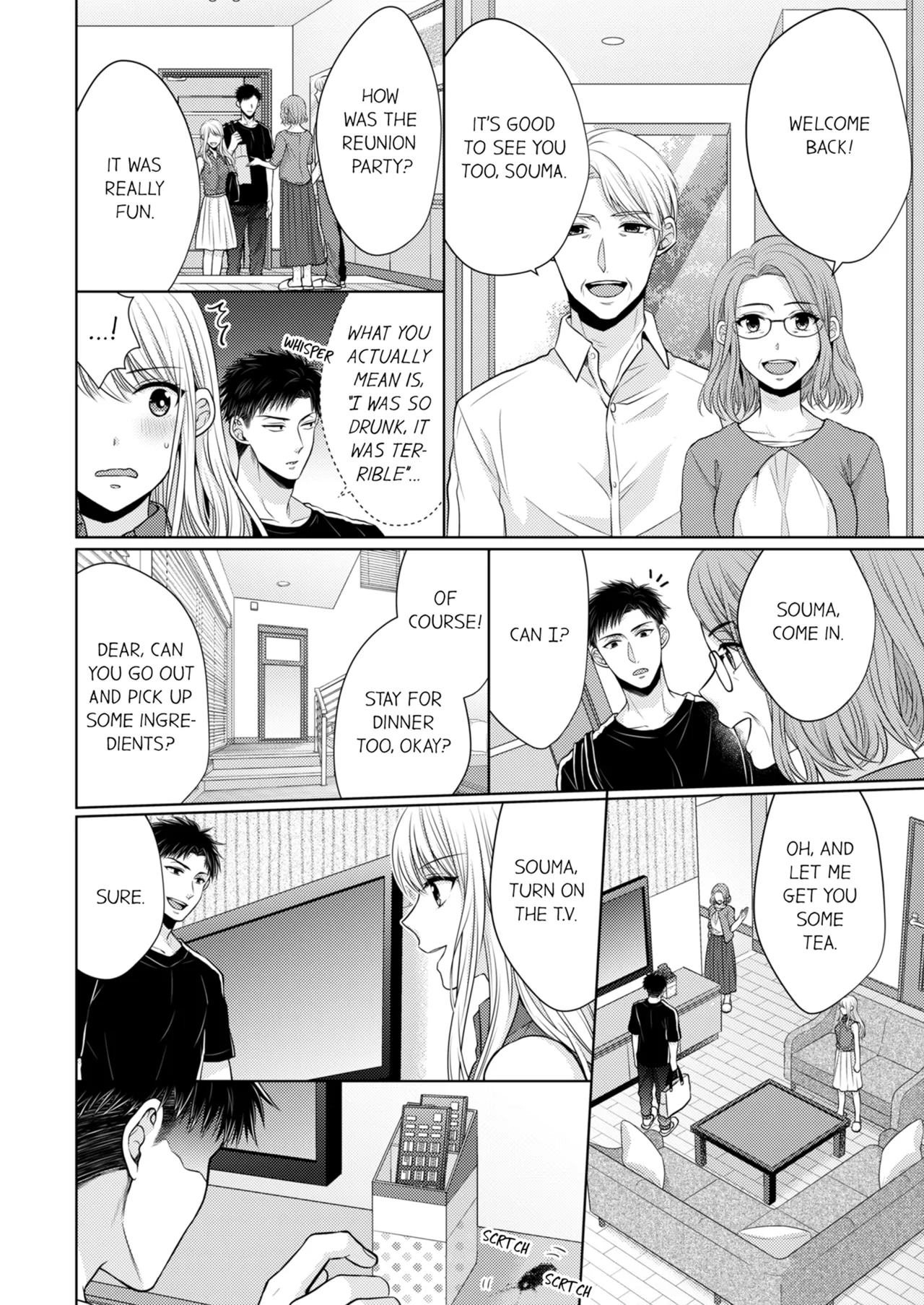 Yubisaki Kara Honki no Netsujō ～ Chara Otoko Shōbōshi wa Massuguna me de Watashi o Daita ～ Chapter 2-3 - page 15