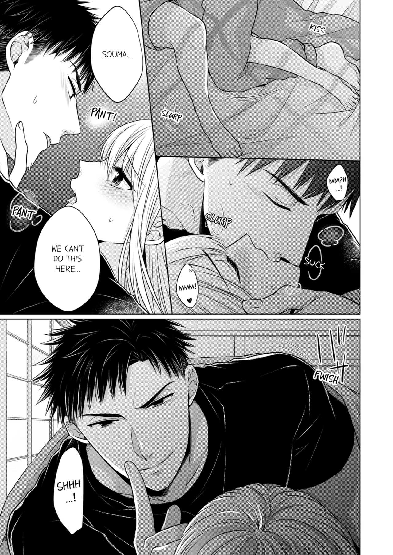 Yubisaki Kara Honki no Netsujō ～ Chara Otoko Shōbōshi wa Massuguna me de Watashi o Daita ～ Chapter 2-3 - page 26