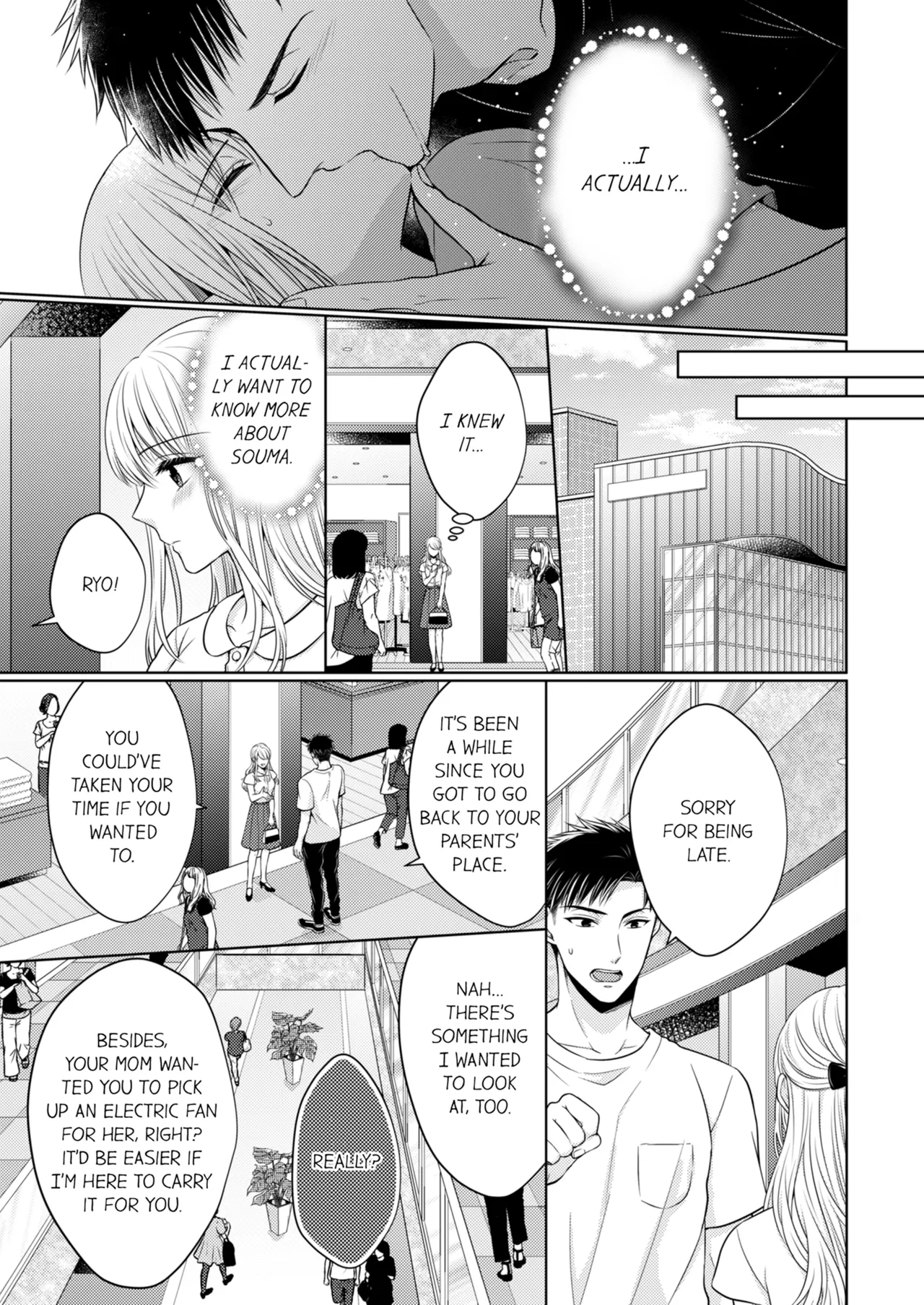 Yubisaki Kara Honki no Netsujō ～ Chara Otoko Shōbōshi wa Massuguna me de Watashi o Daita ～ Chapter 2-3 - page 44